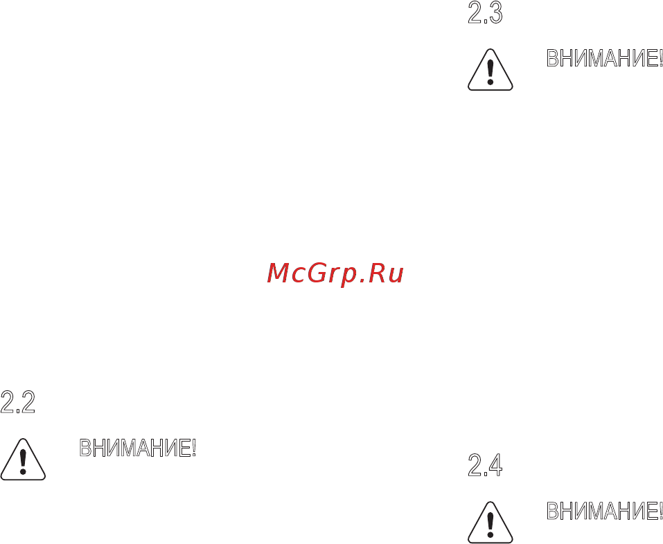 Electrolux EWS 1256 EGU [5/24] Использование