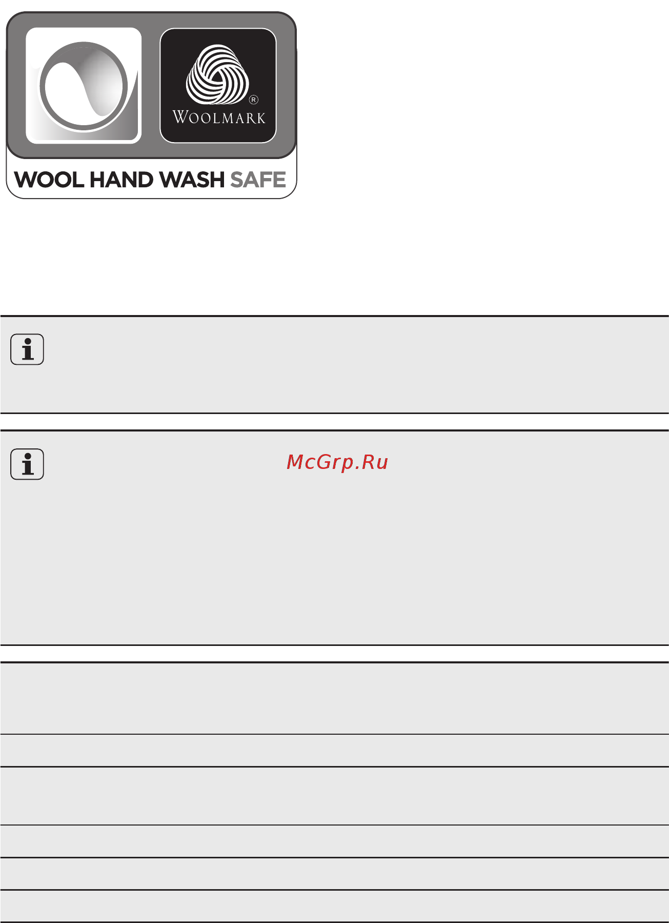 Electrolux EWS 1264 SAU [10/52] Woolmark apparel care көк