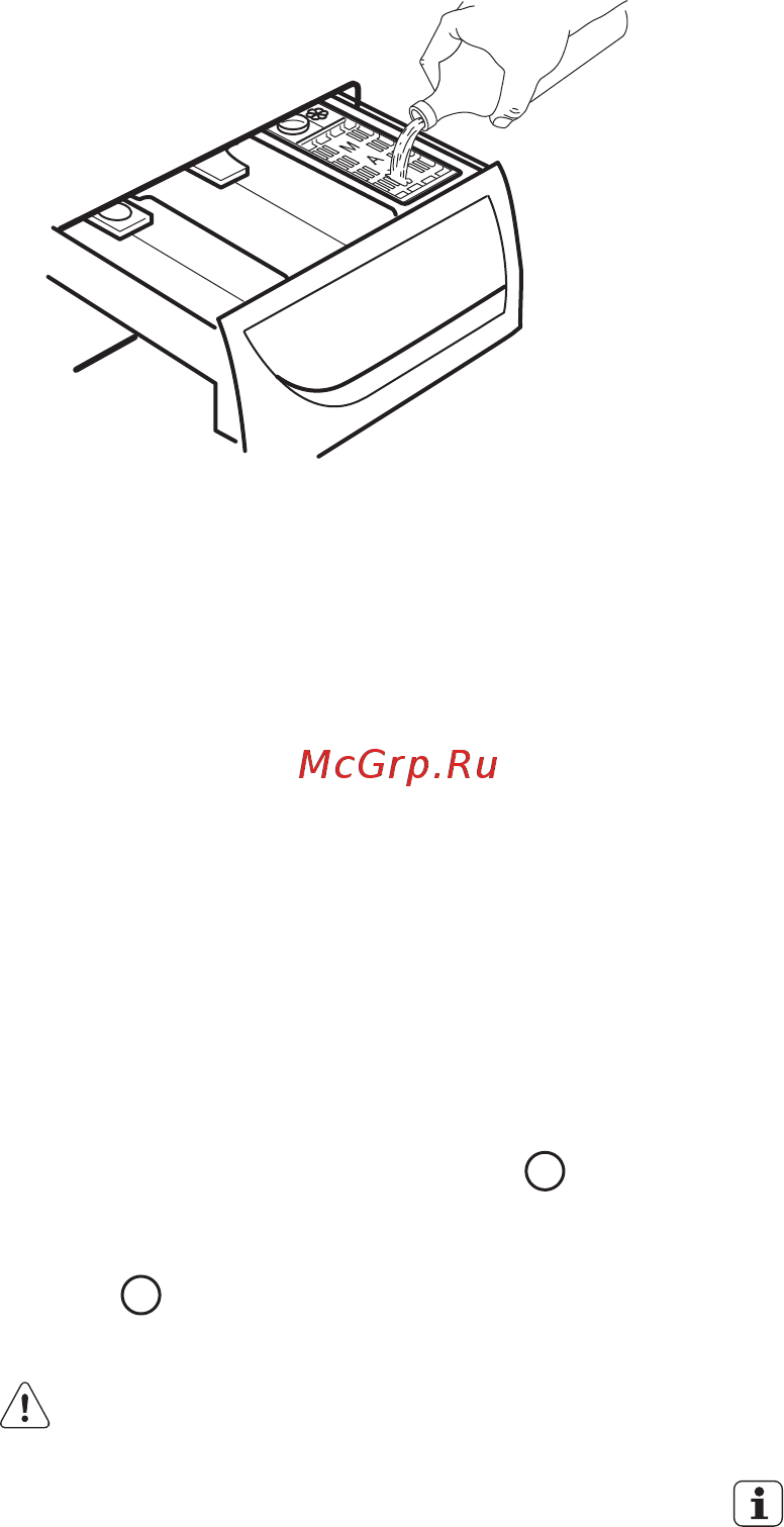 Electrolux EWS 126410 W [10/32] Выберите требуемые дополнительные функции нажимая кнопки 3 4 и 5