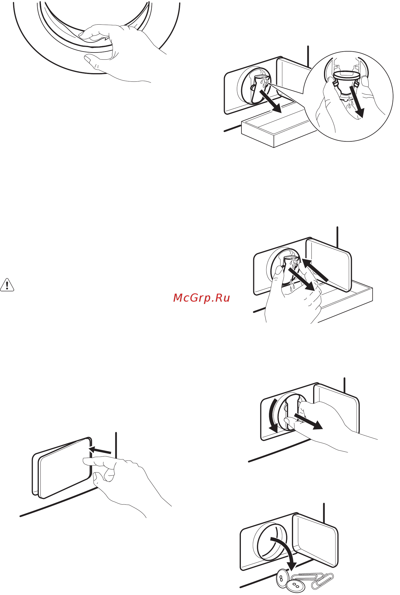 Electrolux EWS 126410 W [21/32] Внимание