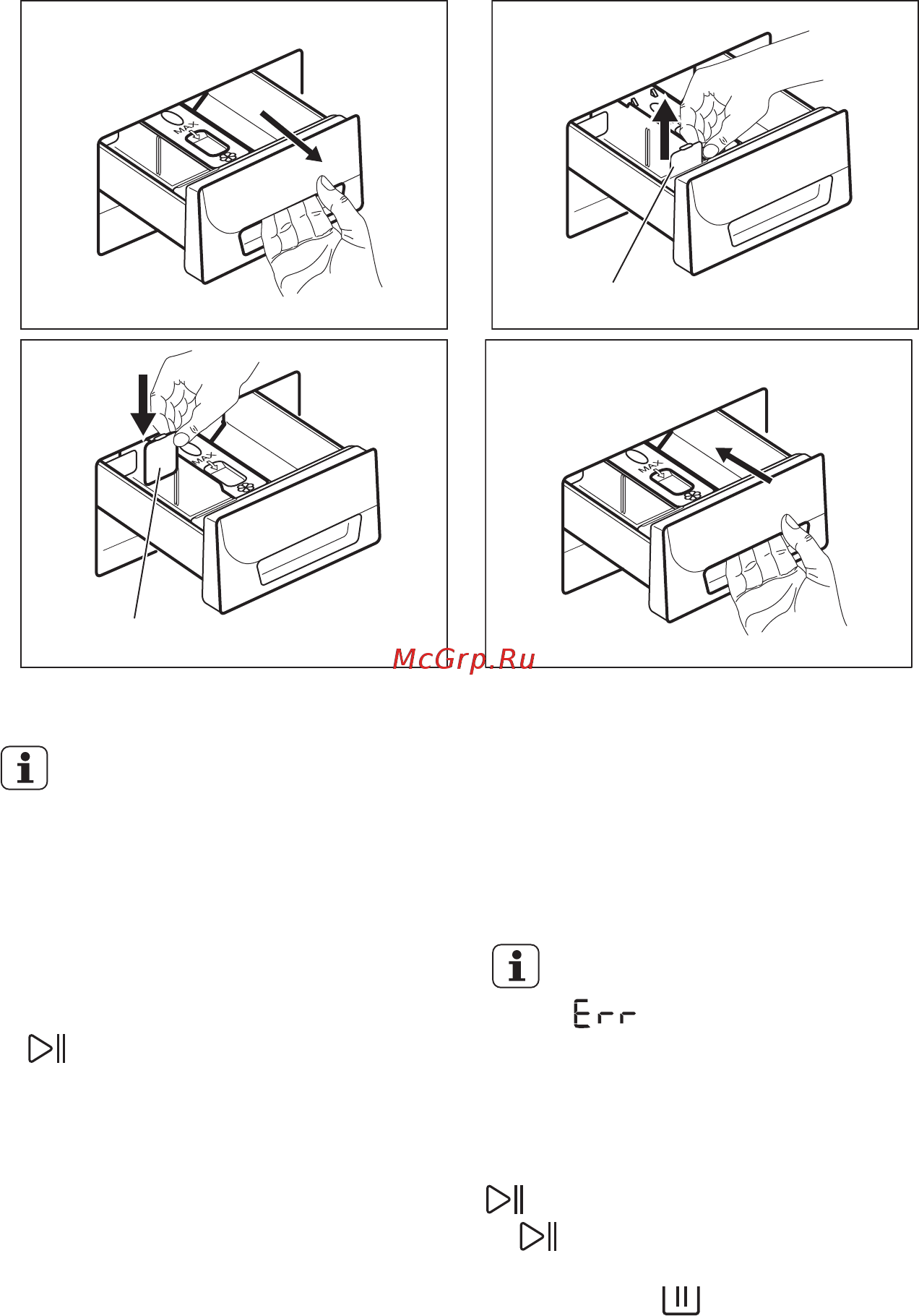 Electrolux EWS 1274 SOU [14/76] Суйык немесе унтац жутыш зат