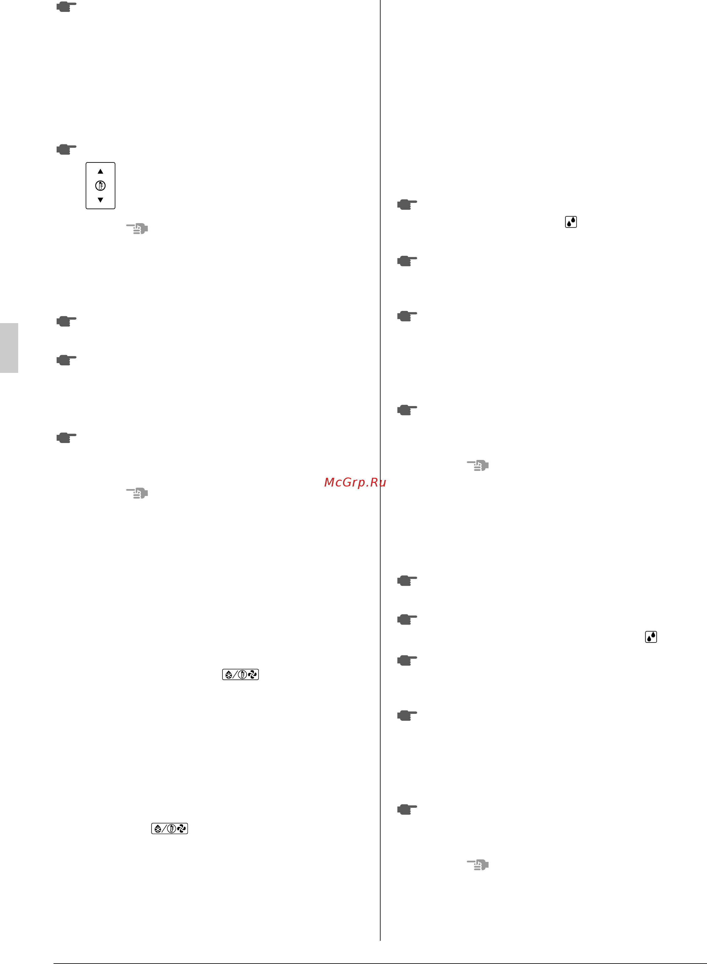Daikin RXY32MTLE [10/15] 2 program dry operation
