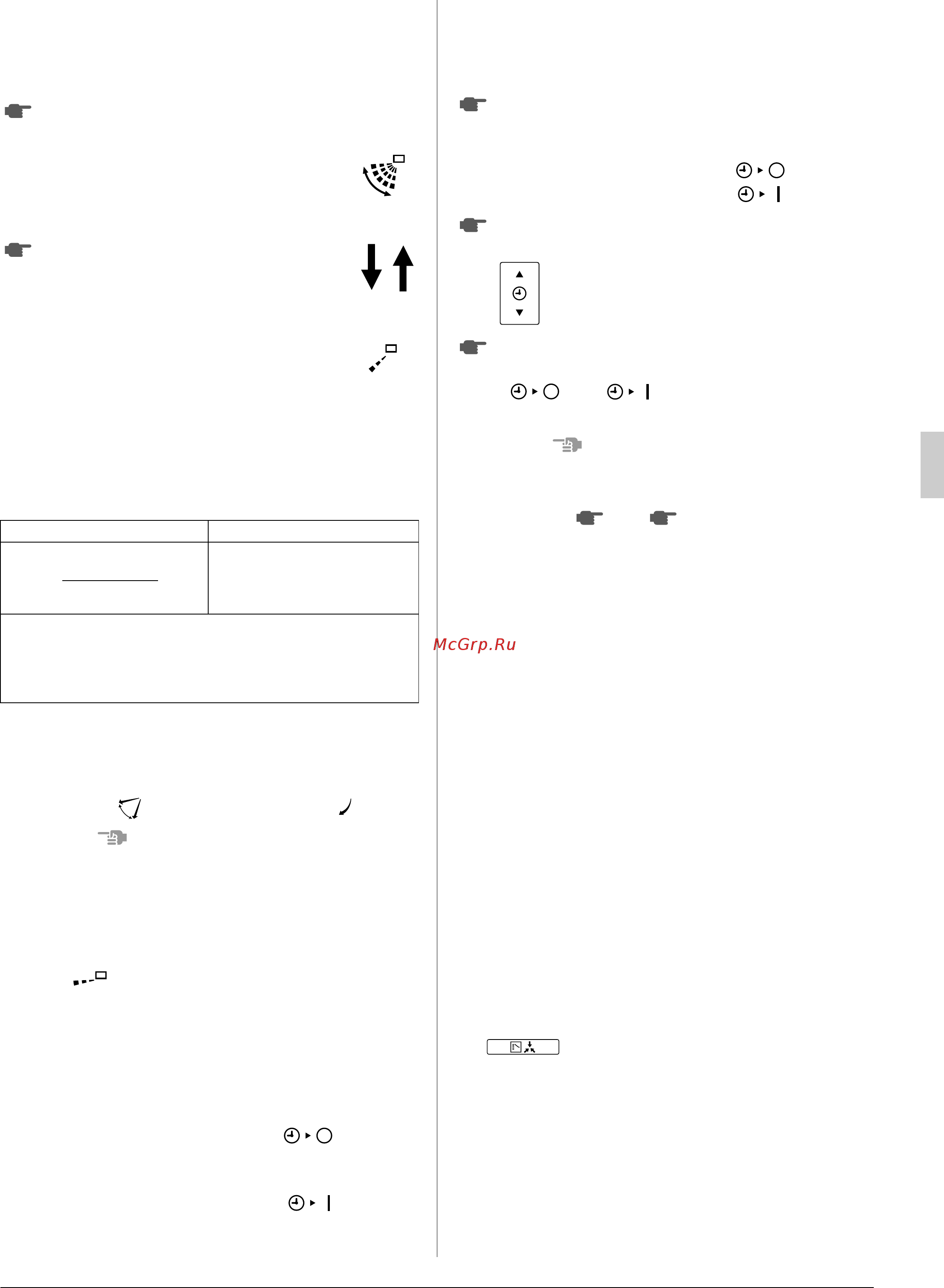 Daikin RXY18MTLE [11/15] 3 adjusting the air flow direction refer to figure 6 only for double flow multi flow corner ceiling suspended and wall mounted