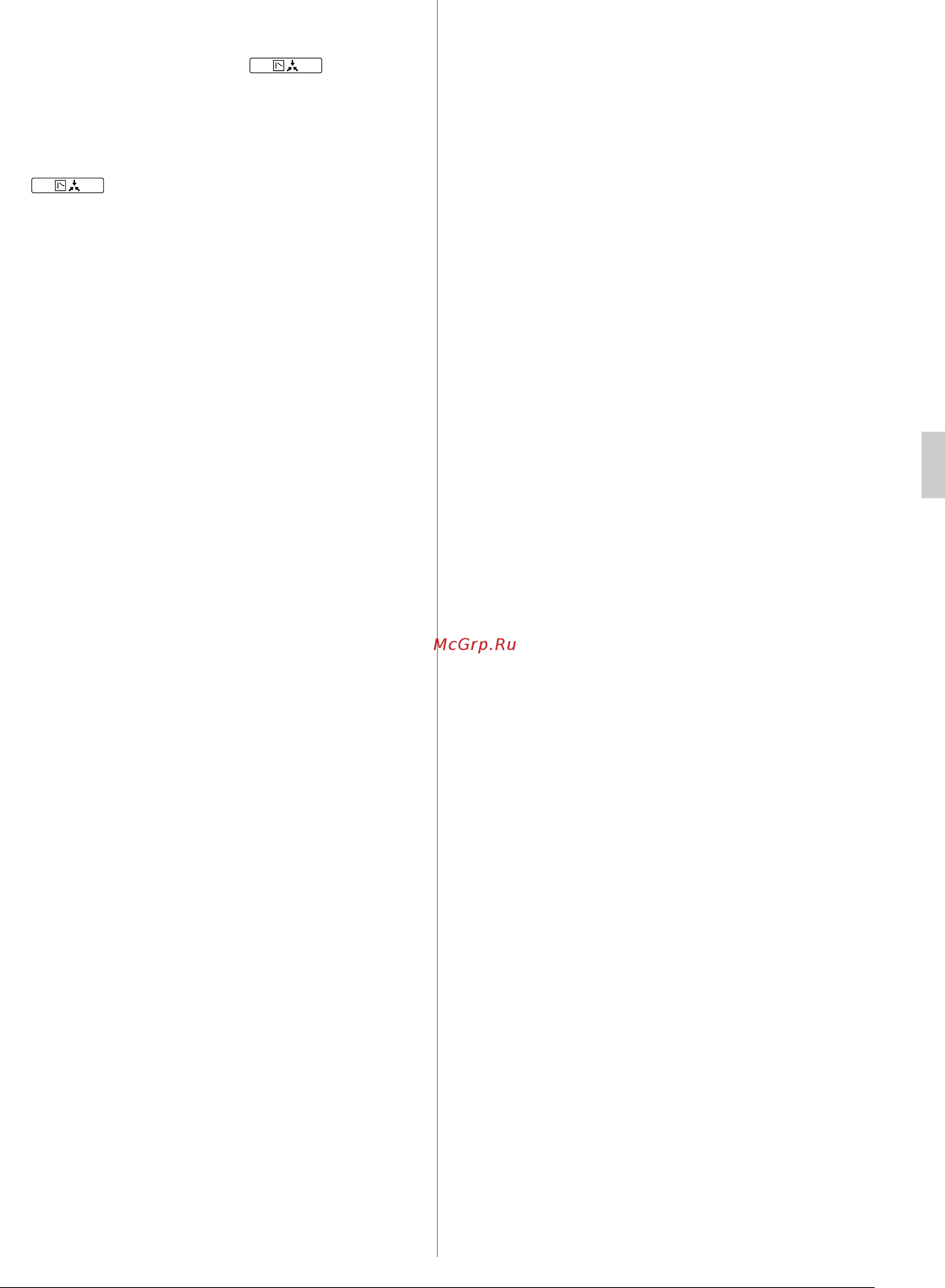 Daikin RXY32MTLE [13/15] 2 cool heat cannot be changed over