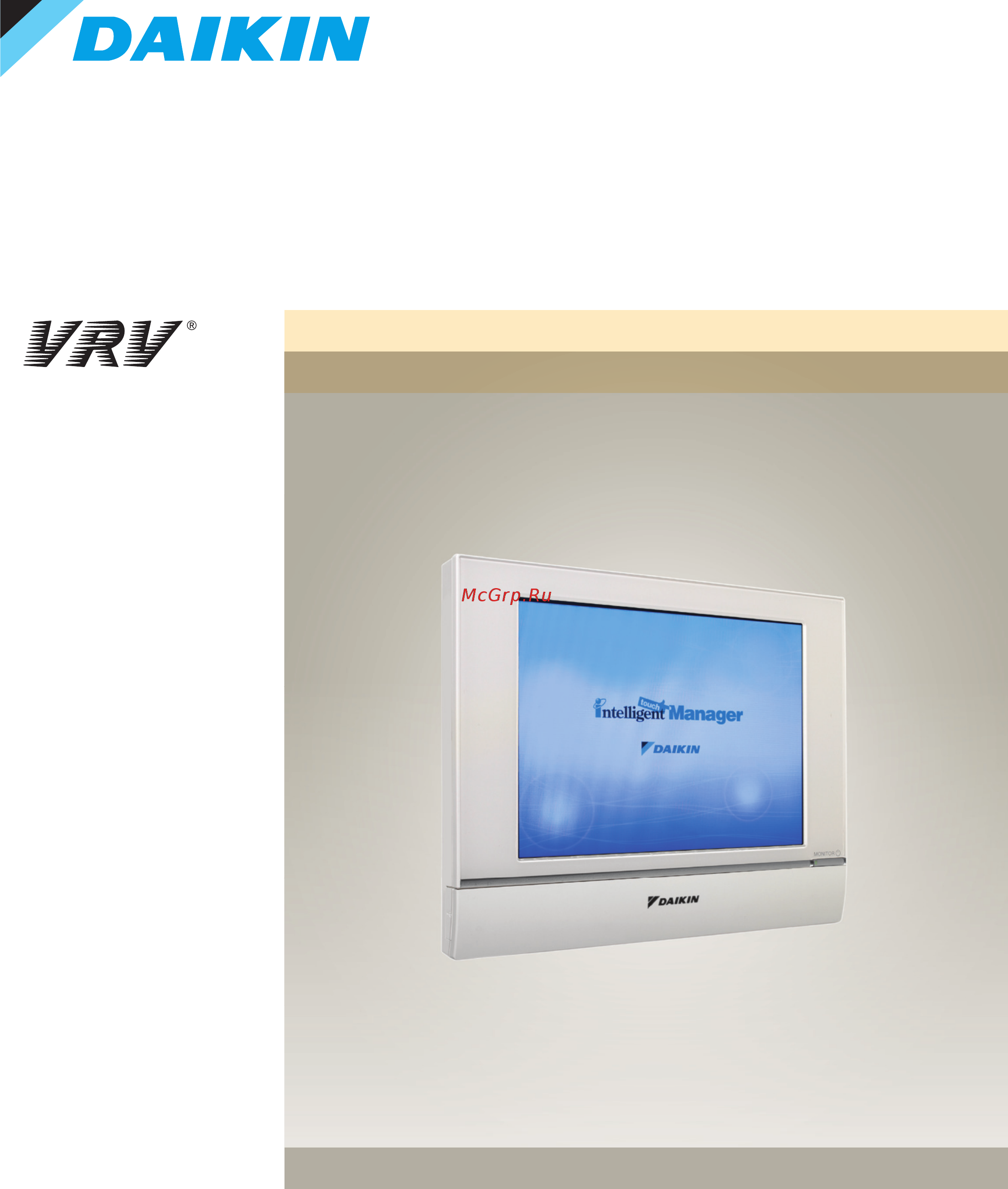 Daikin RMXS160DV2C Технические данные онлайн