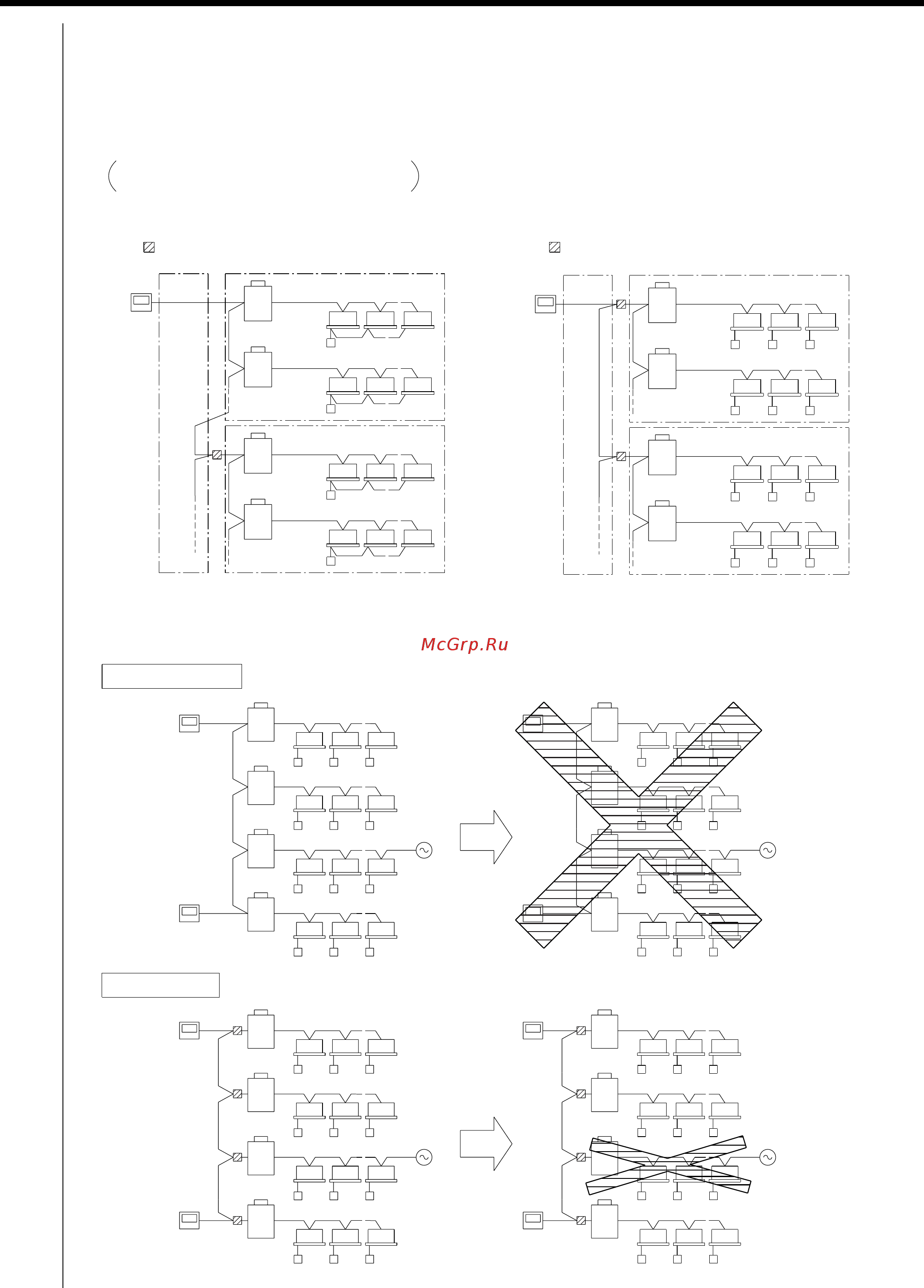 Daikin RXQ48MAY1 [108/405] Function