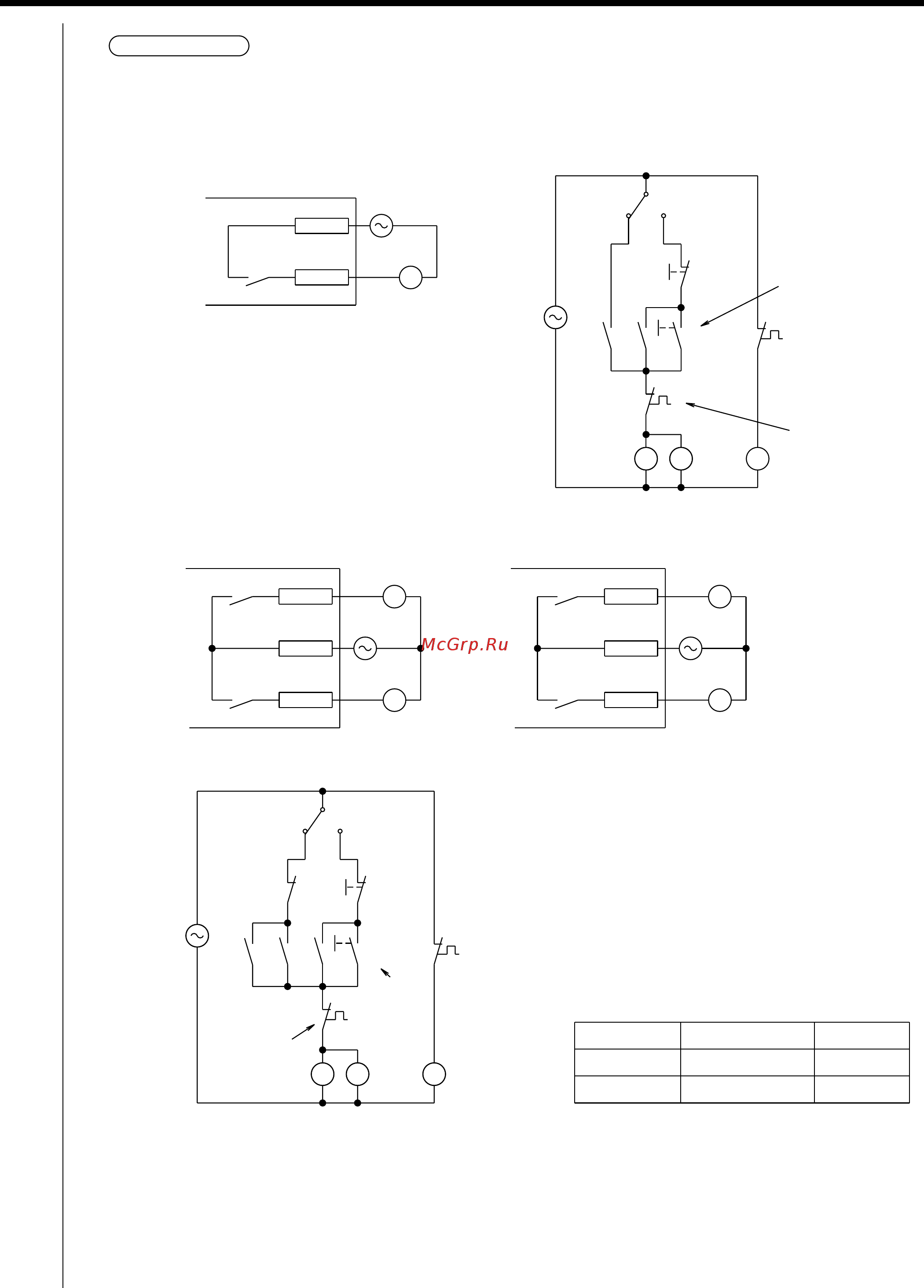 Daikin RXY32MY1E [126/405] Operation output it is possible to select continuous 1 output 4 points or instantaneous 2 output on off pair 2 points for switching refer to 2 initial setting