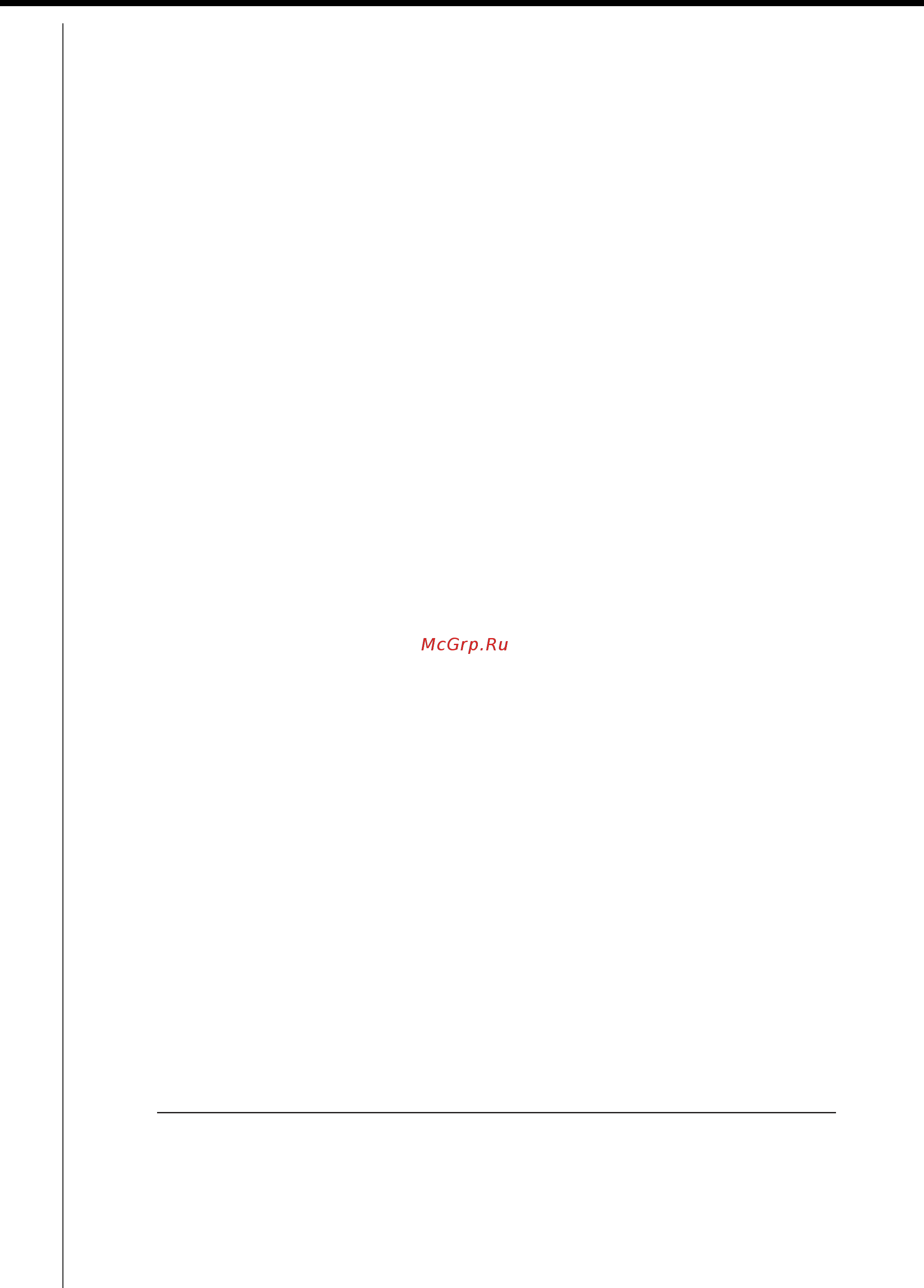 Daikin RXYQ8PAYL [212/405] Appendix 20