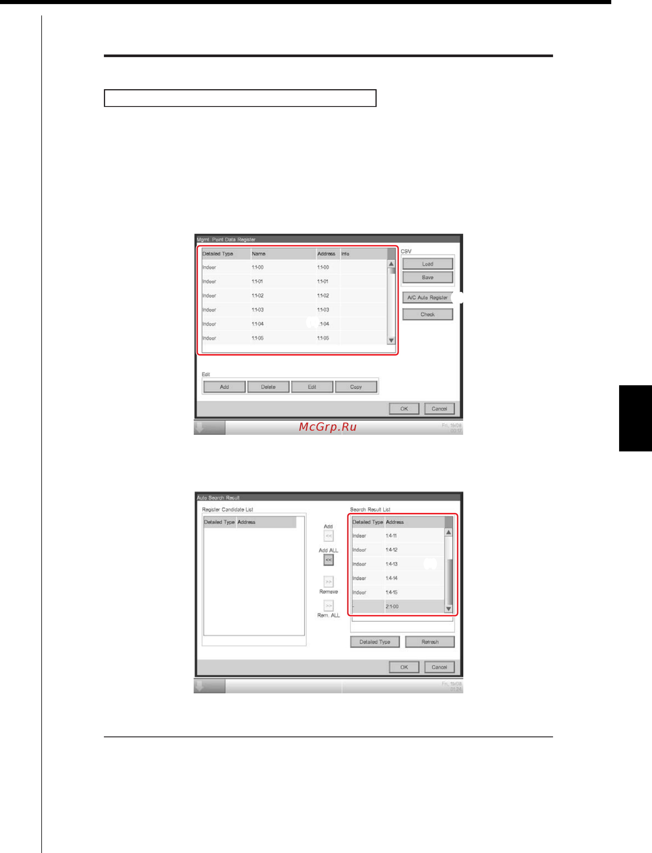 Daikin RXY38MTL [223/405] Registering a management point with the itm unit