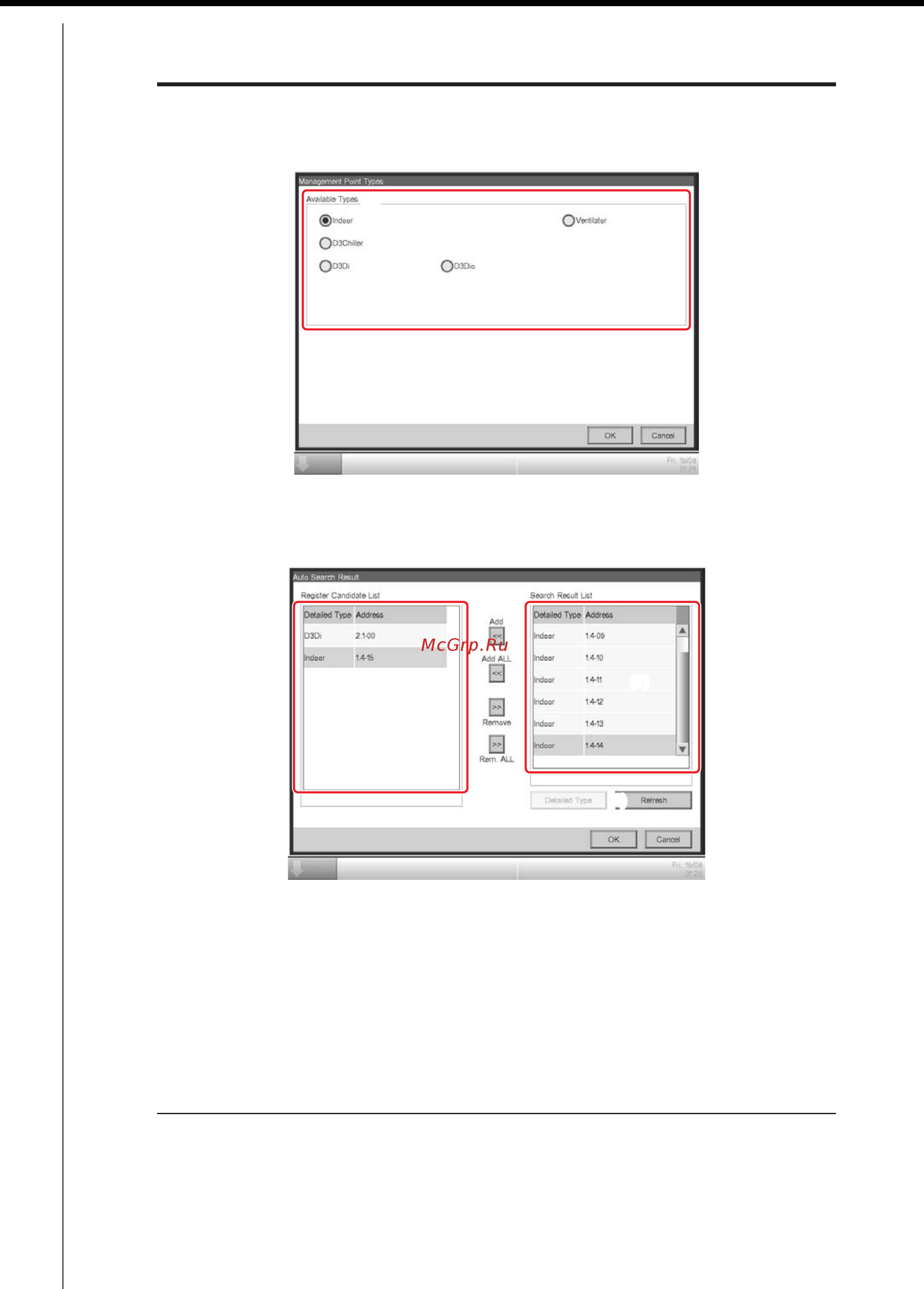 Daikin RXY28MY1 [224/405] Commissioning manual ed721208