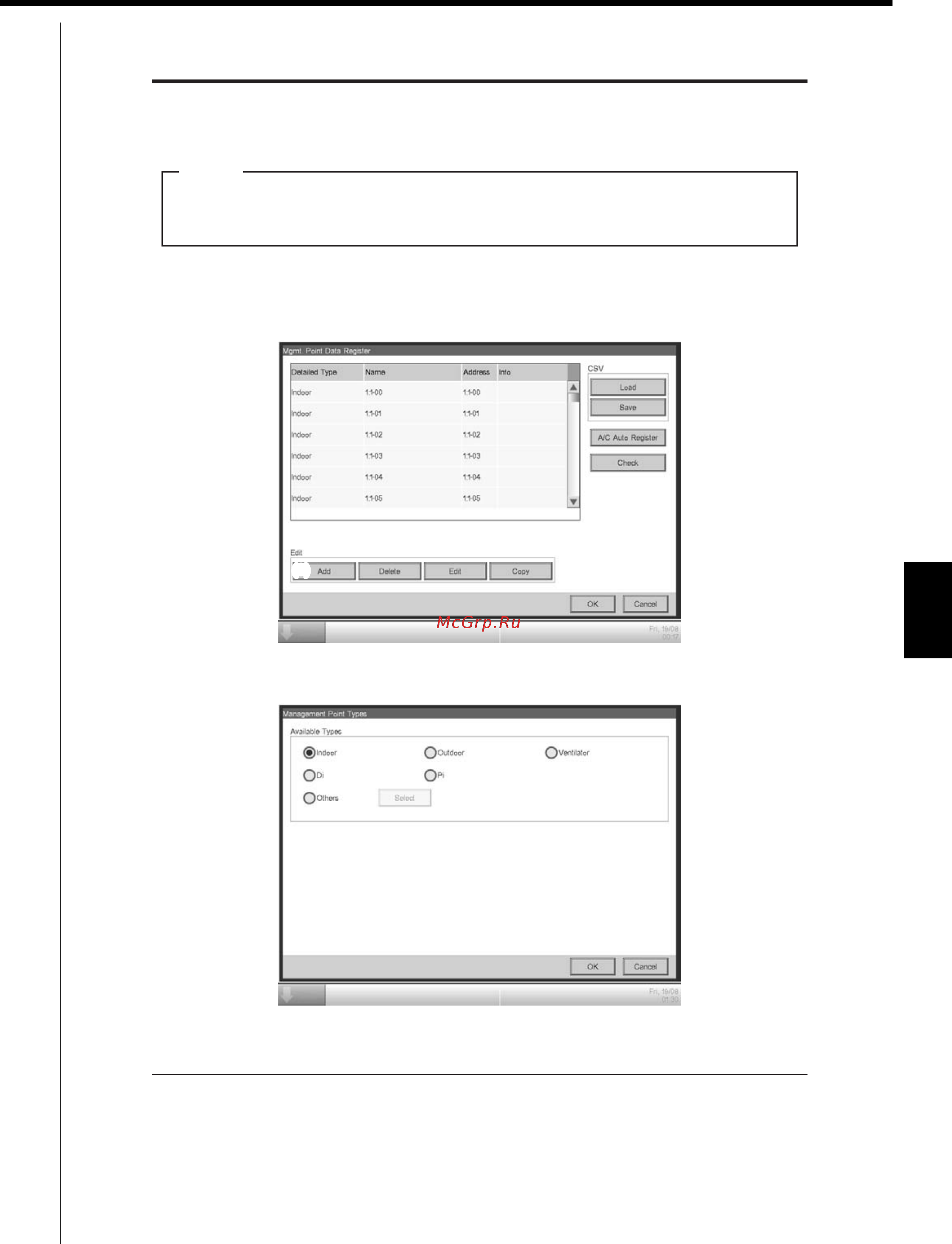 Daikin RXQ8M9W1B [225/405] Ed721208 commissioning manual