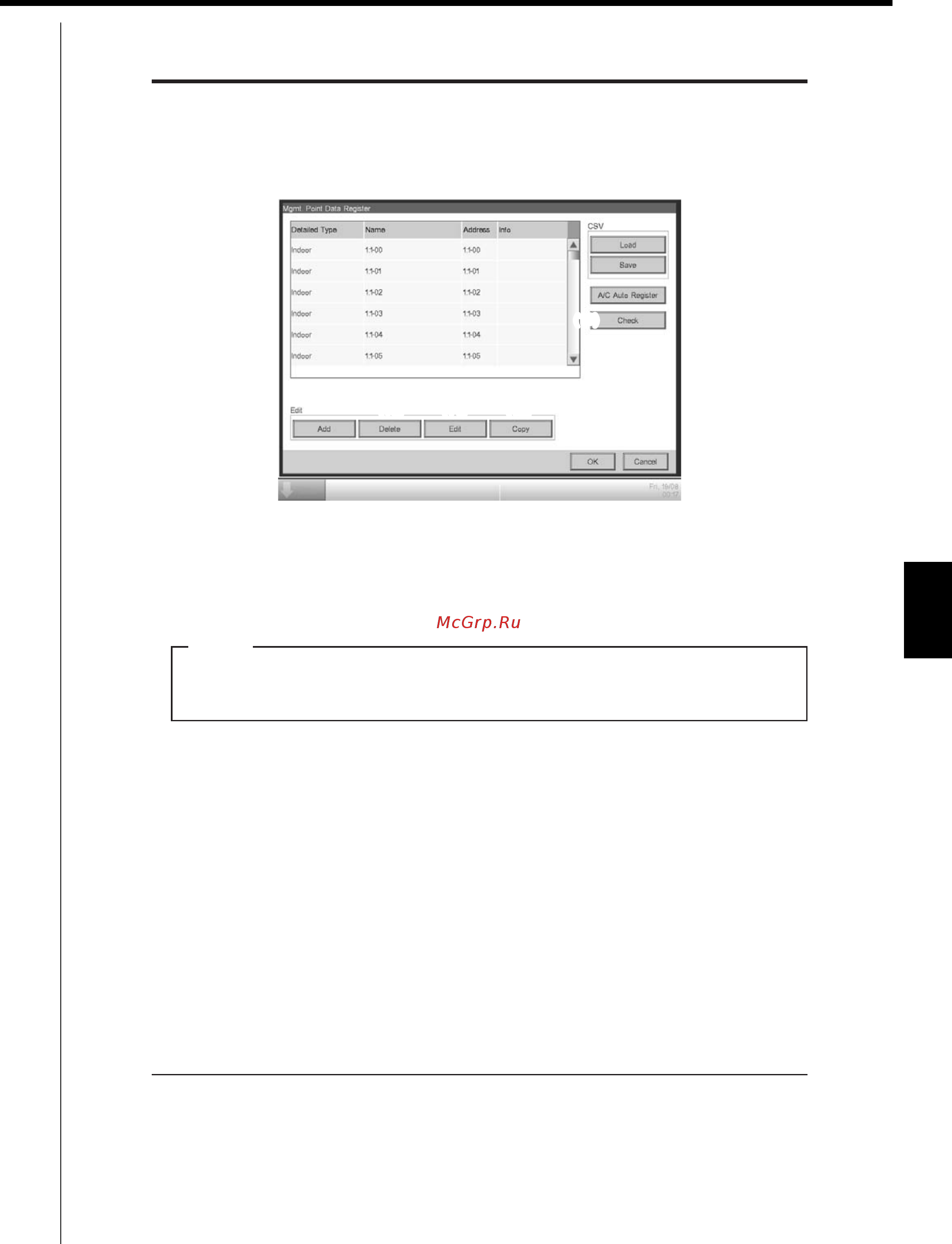 Daikin RXYQ50PAY6 [227/405] Ed721208 commissioning manual