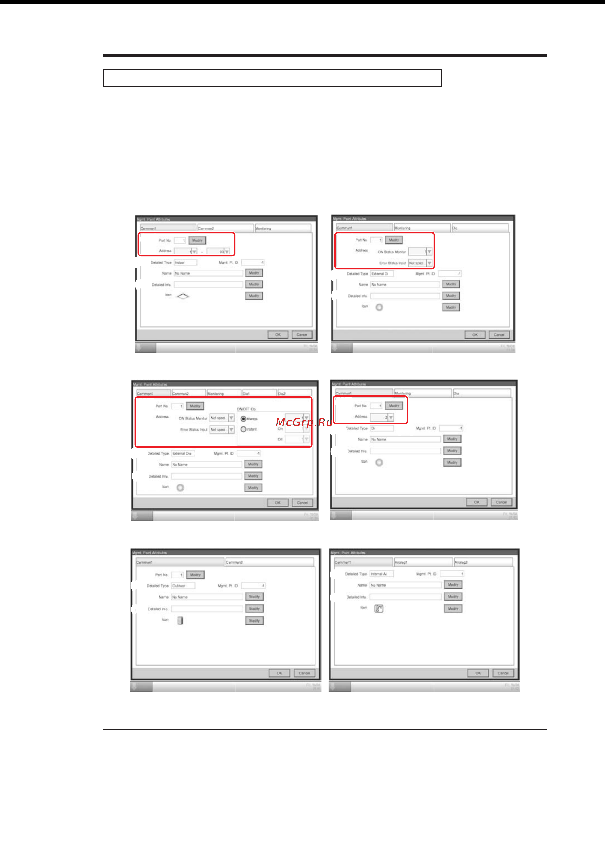 Daikin RXQ8M7W1B [230/405] Detailed mgmt point attributes screen and button descriptions