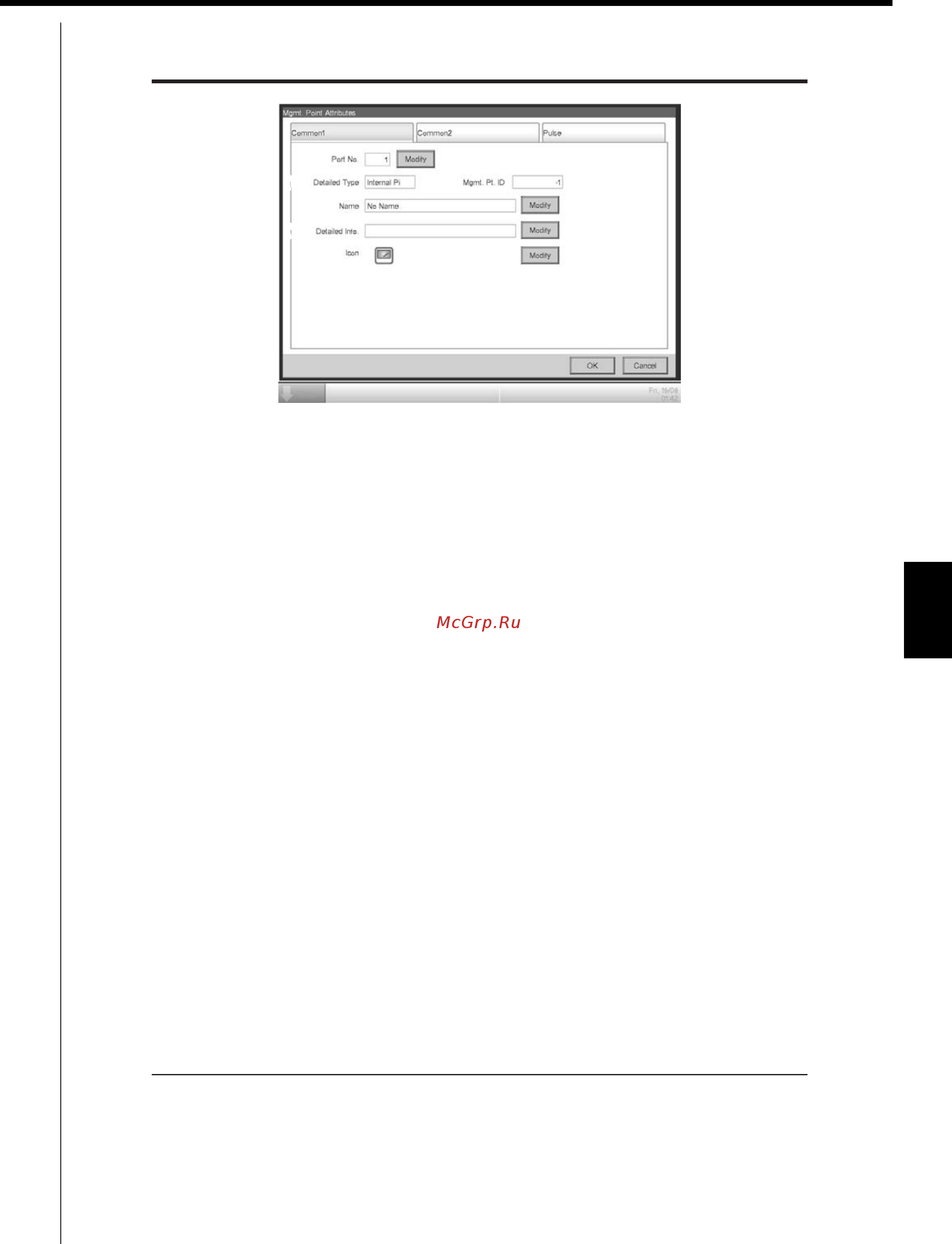 Daikin RQCEQ848P [231/405] Ed721208 commissioning manual