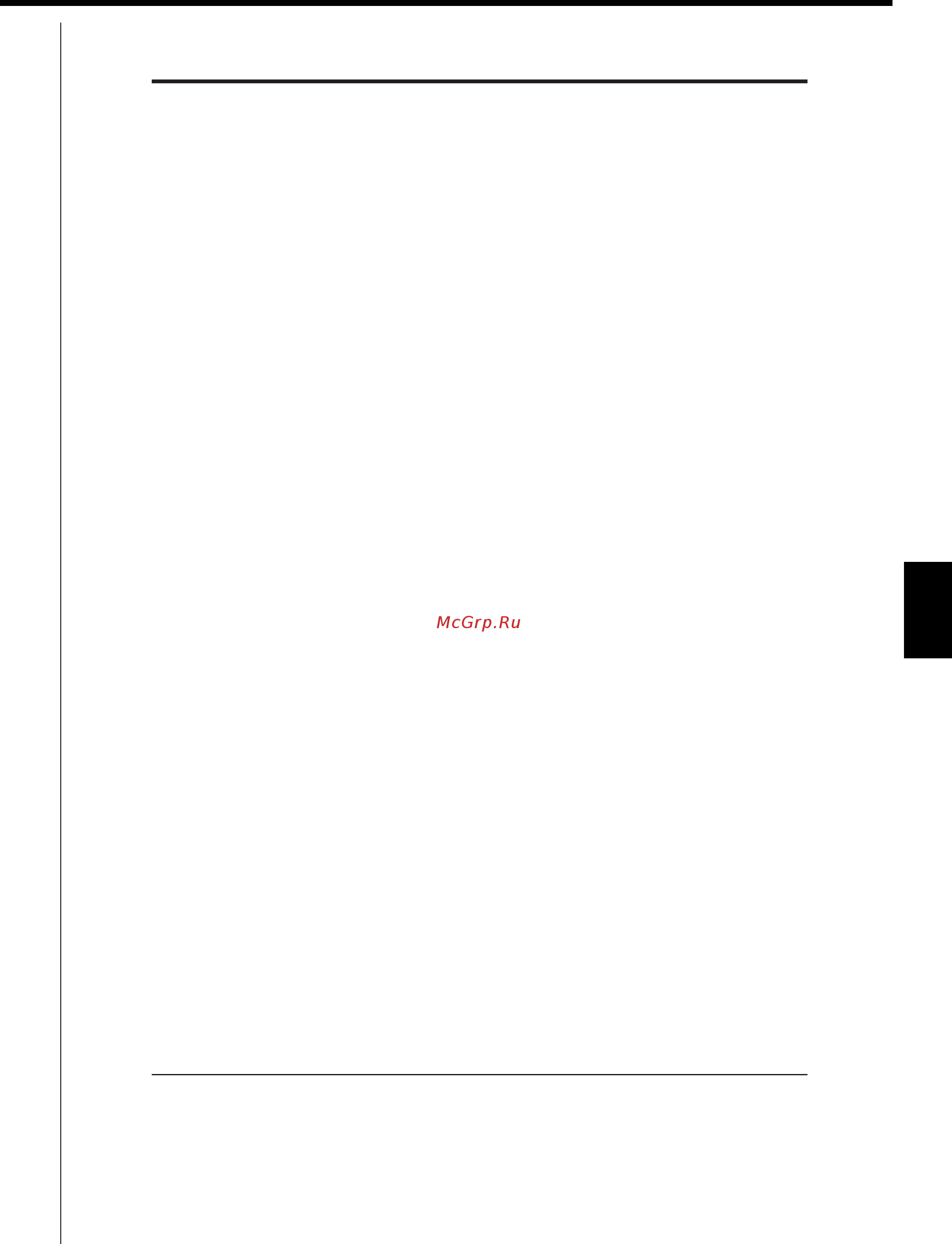 Daikin REYQ20M8W1B [237/405] Ed721208 commissioning manual