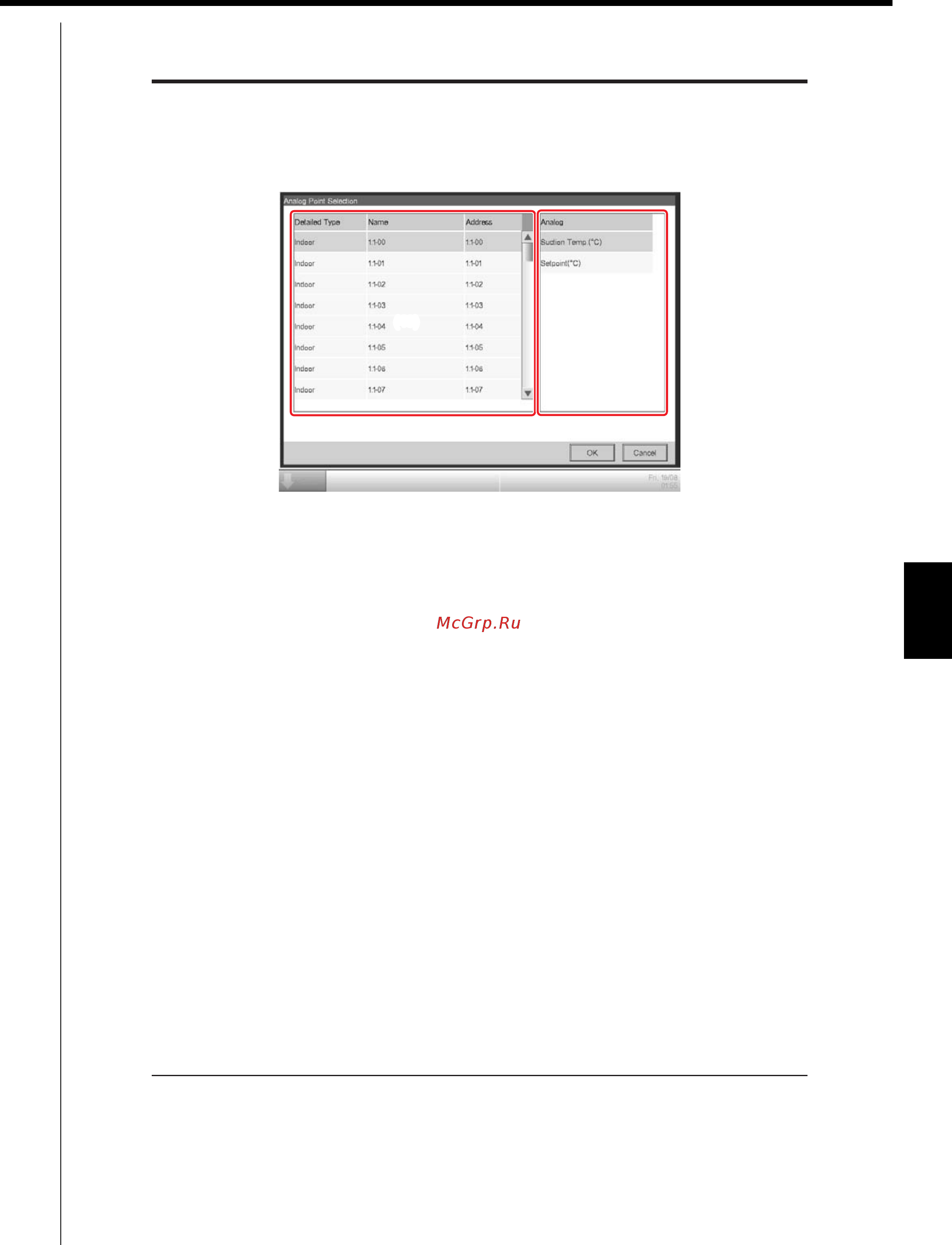 Daikin REYQ38M7W1B [241/405] Ed721208 commissioning manual