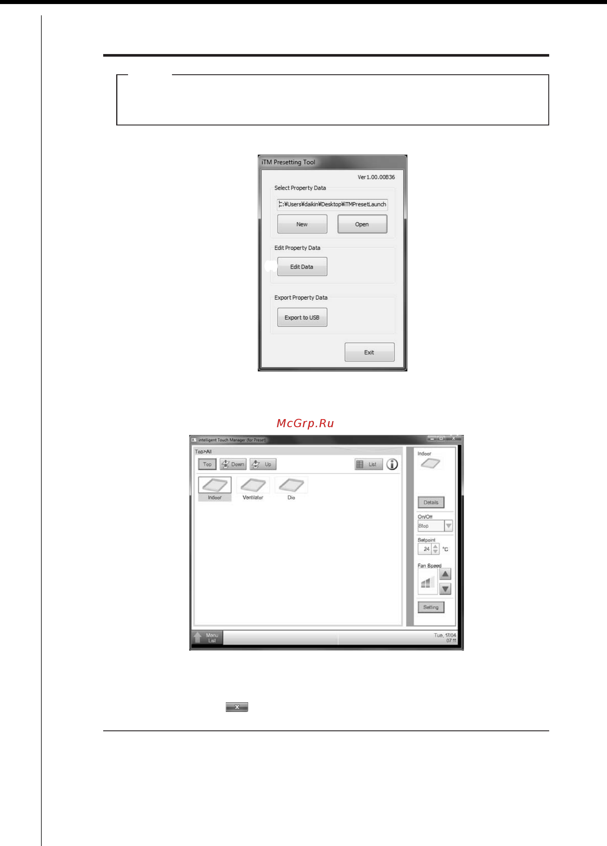 Daikin RXYQ32PAYL [258/405] Commissioning manual ed721208