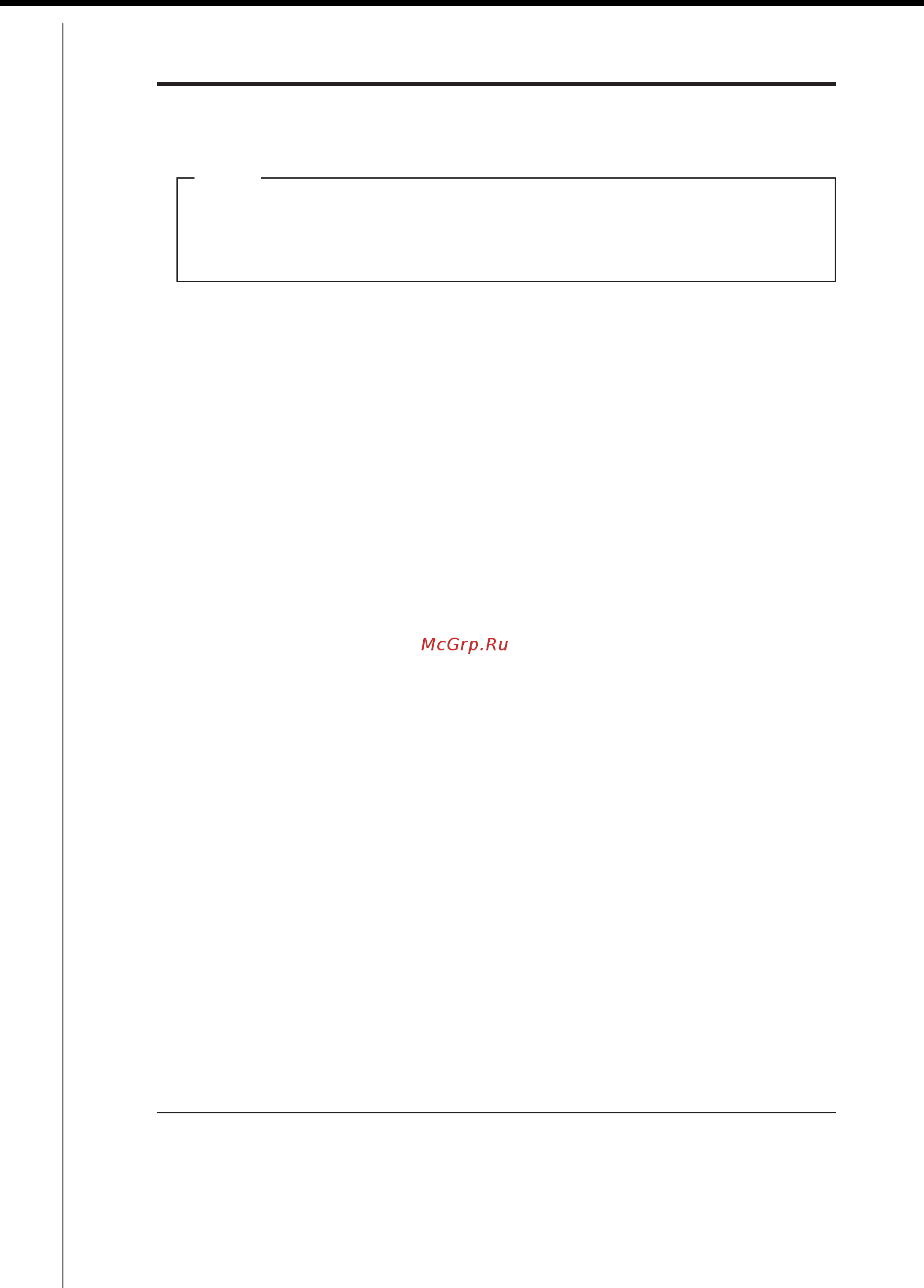 Daikin RXY28MTLE [260/405] Commissioning manual ed721208