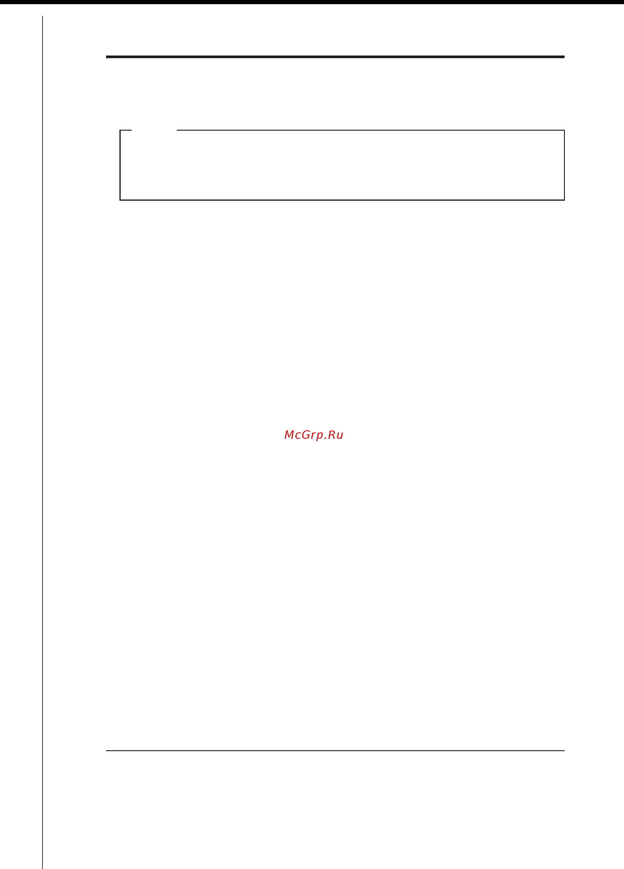 Daikin REYQ168PAYD [262/405] Commissioning manual ed721208