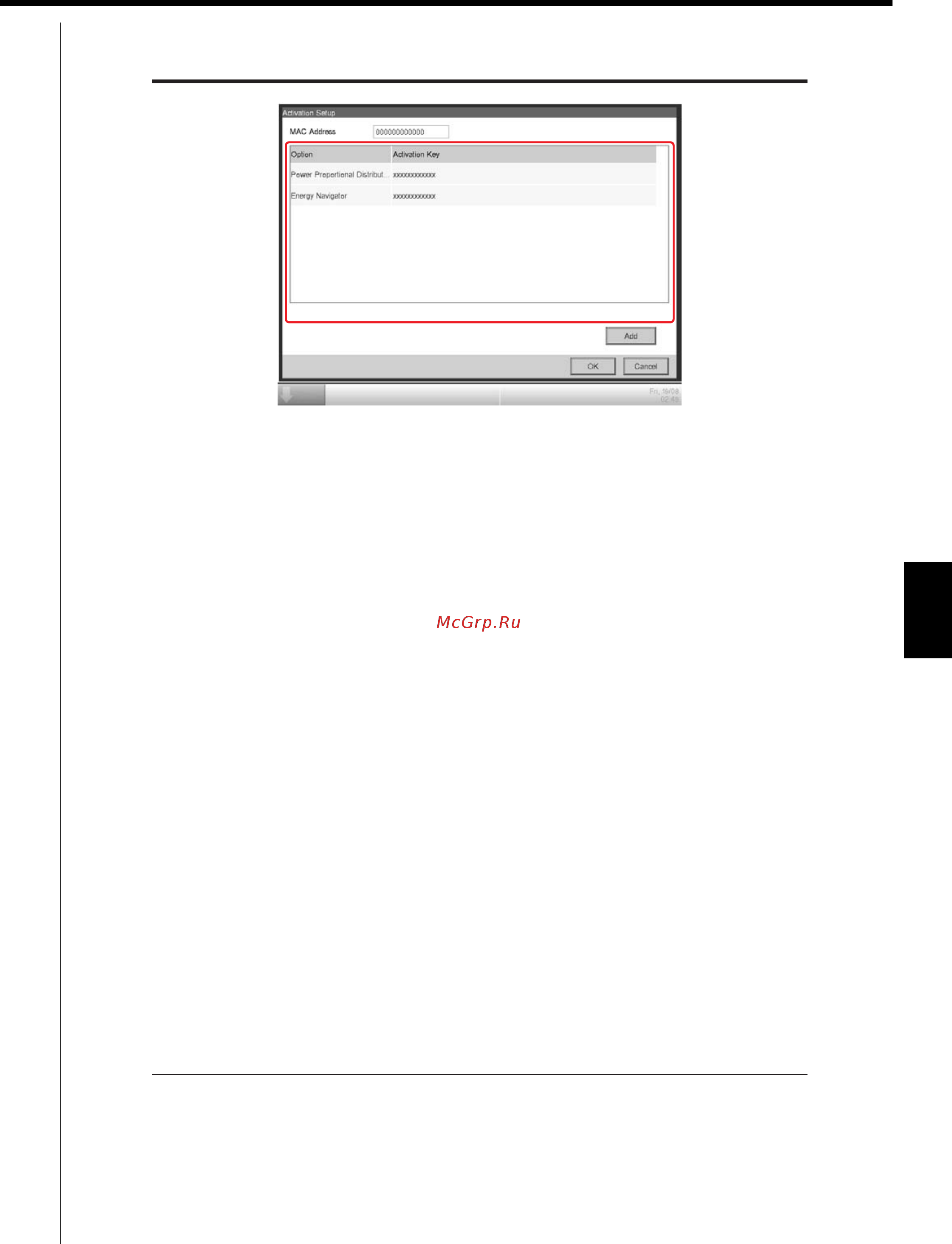 Daikin RXYQ24PHY1 [279/405] Ed721208 commissioning manual