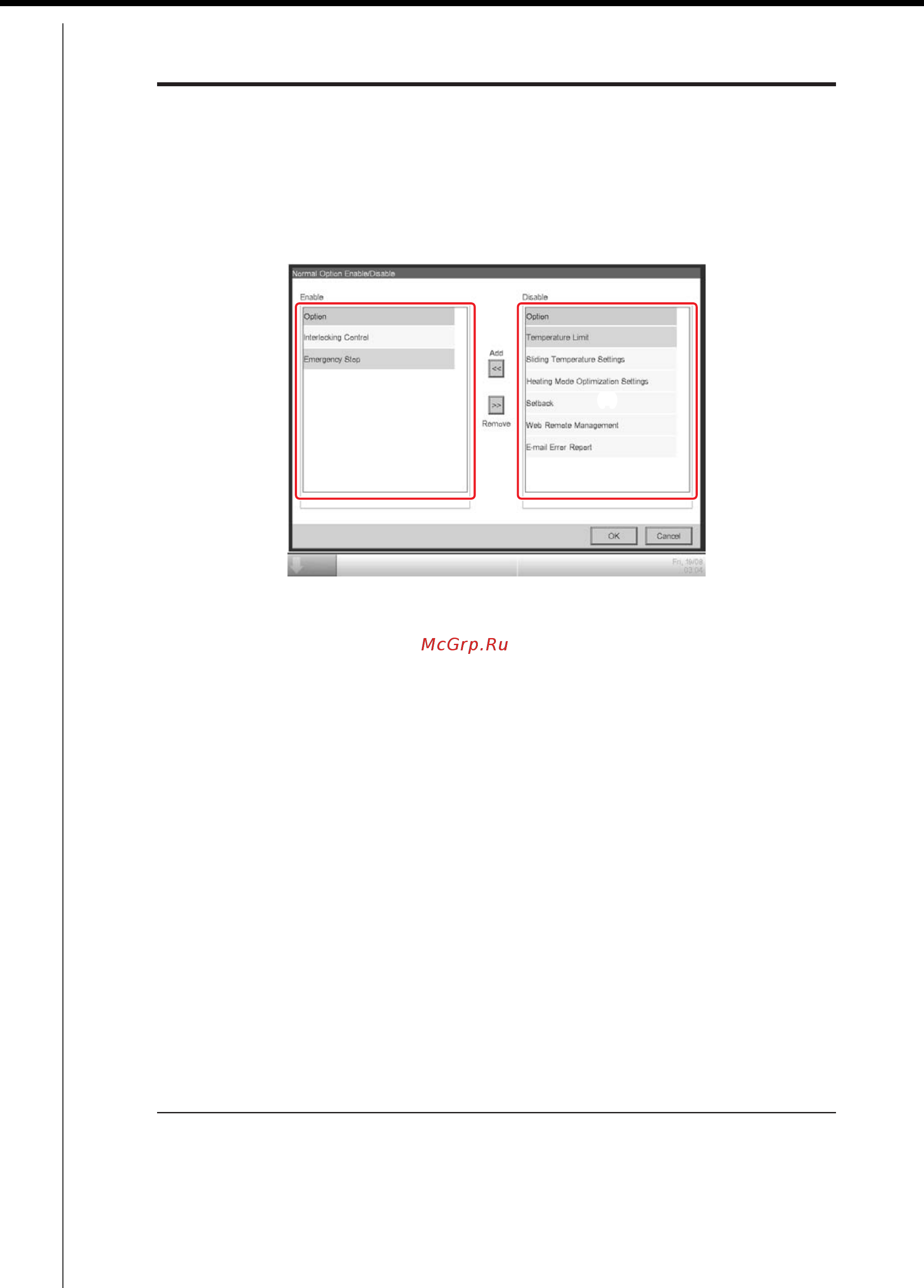 Daikin RXQ16PY1 [280/405] 2 dealer option setup