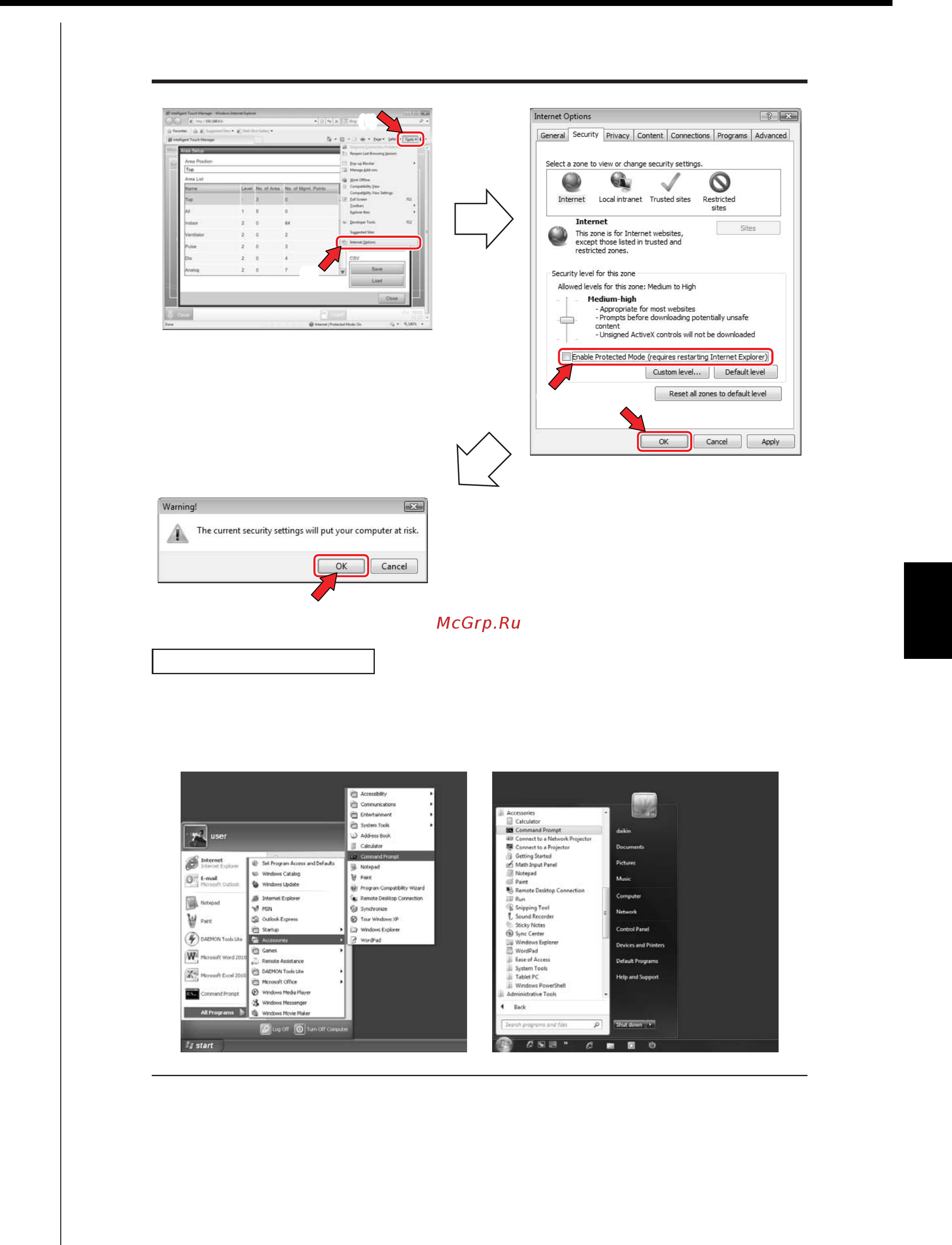 Daikin REYQ46PY1 [299/405] Network connection check
