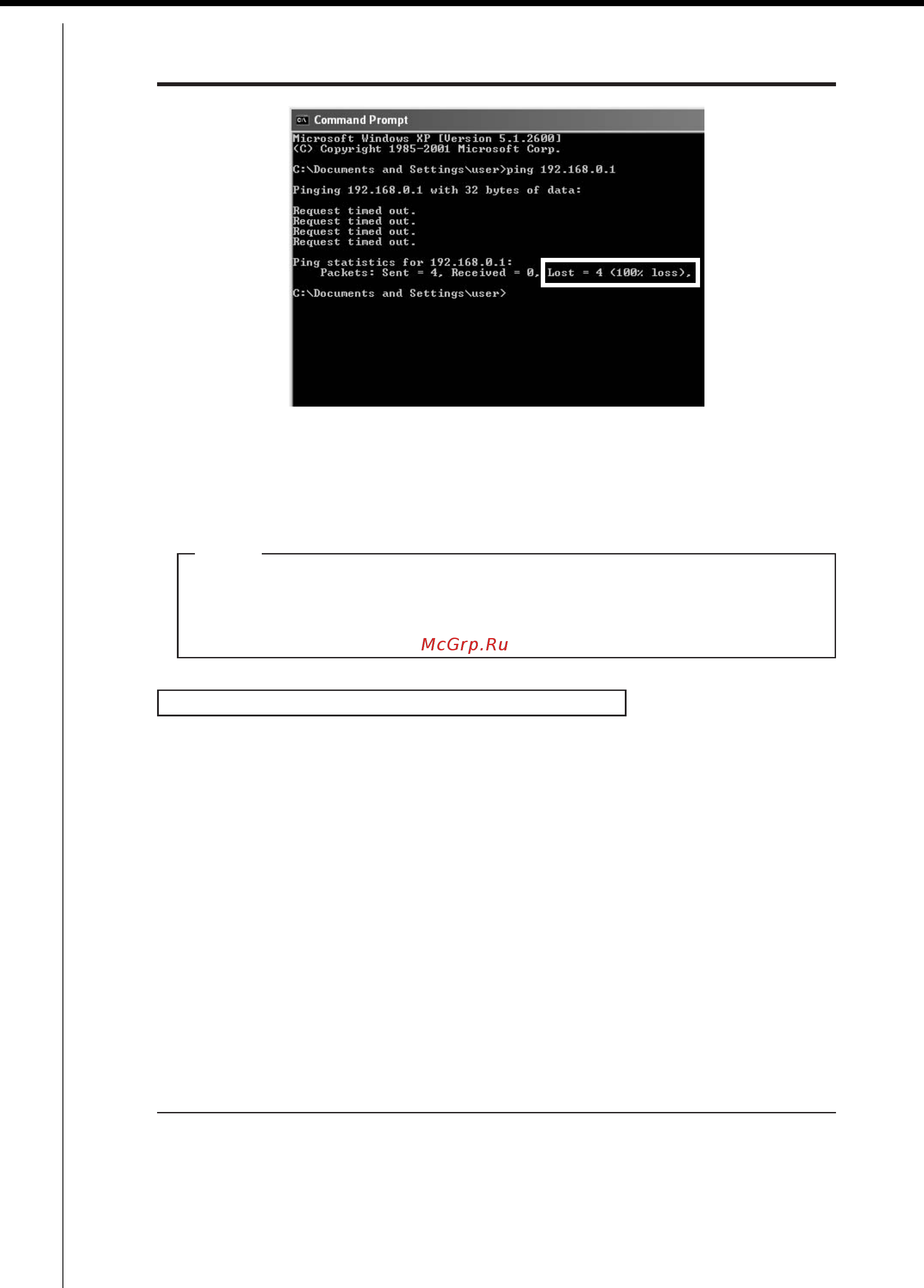 Daikin REMQ16PY1 [302/405] Logging into service mode via web remote management