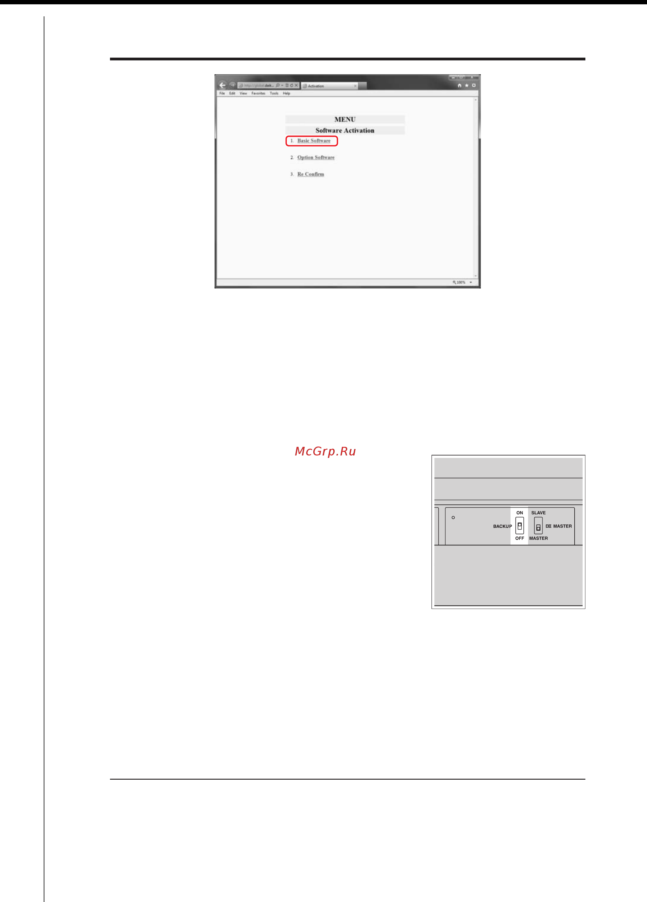 Daikin RQYP785A [304/405] Commissioning manual ed721208