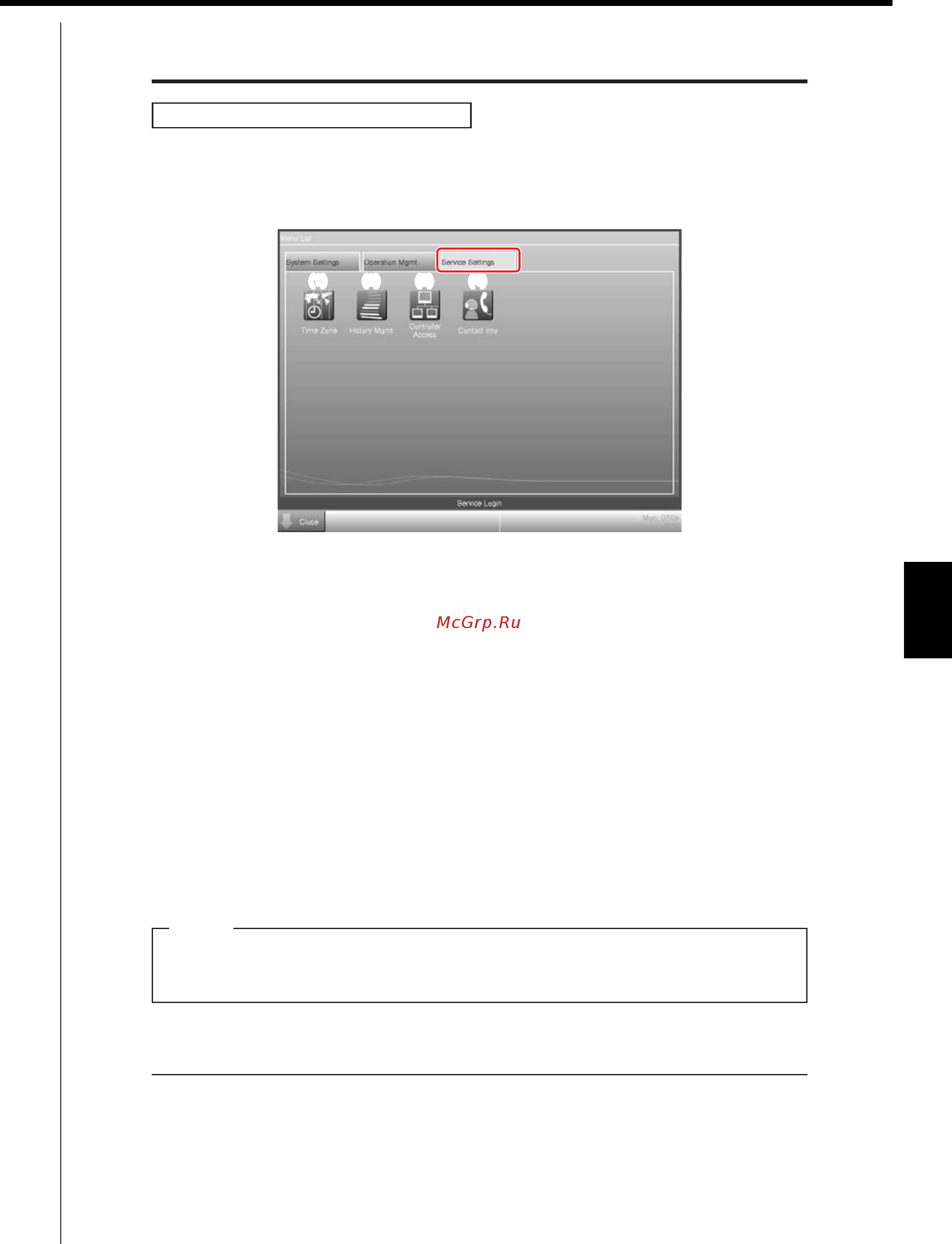 Daikin RXYQ14PRY6 [309/405] Service settings tab menu list screen