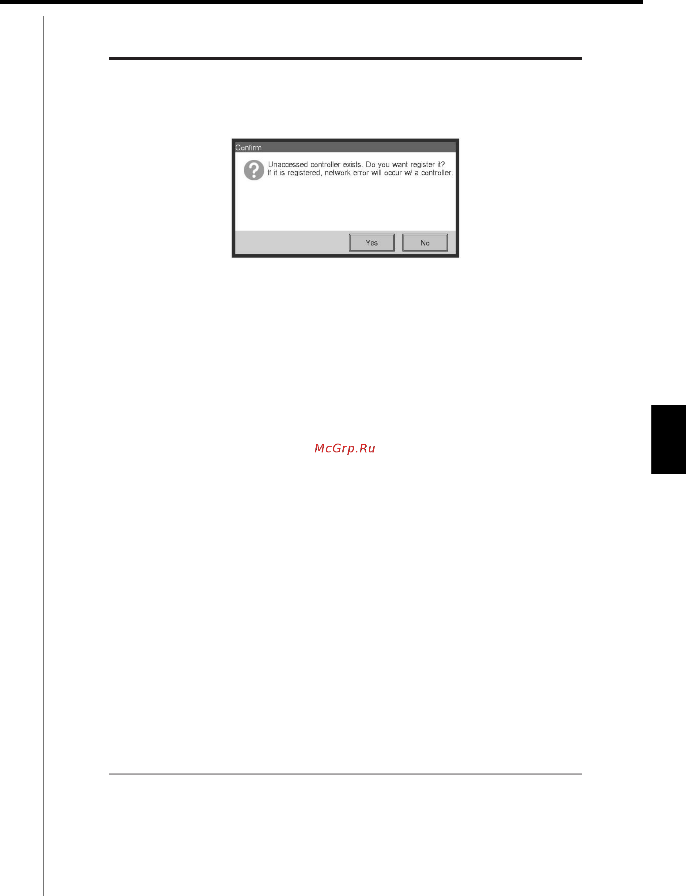 Daikin RXYQ16P8W1B [313/405] Ed721208 commissioning manual