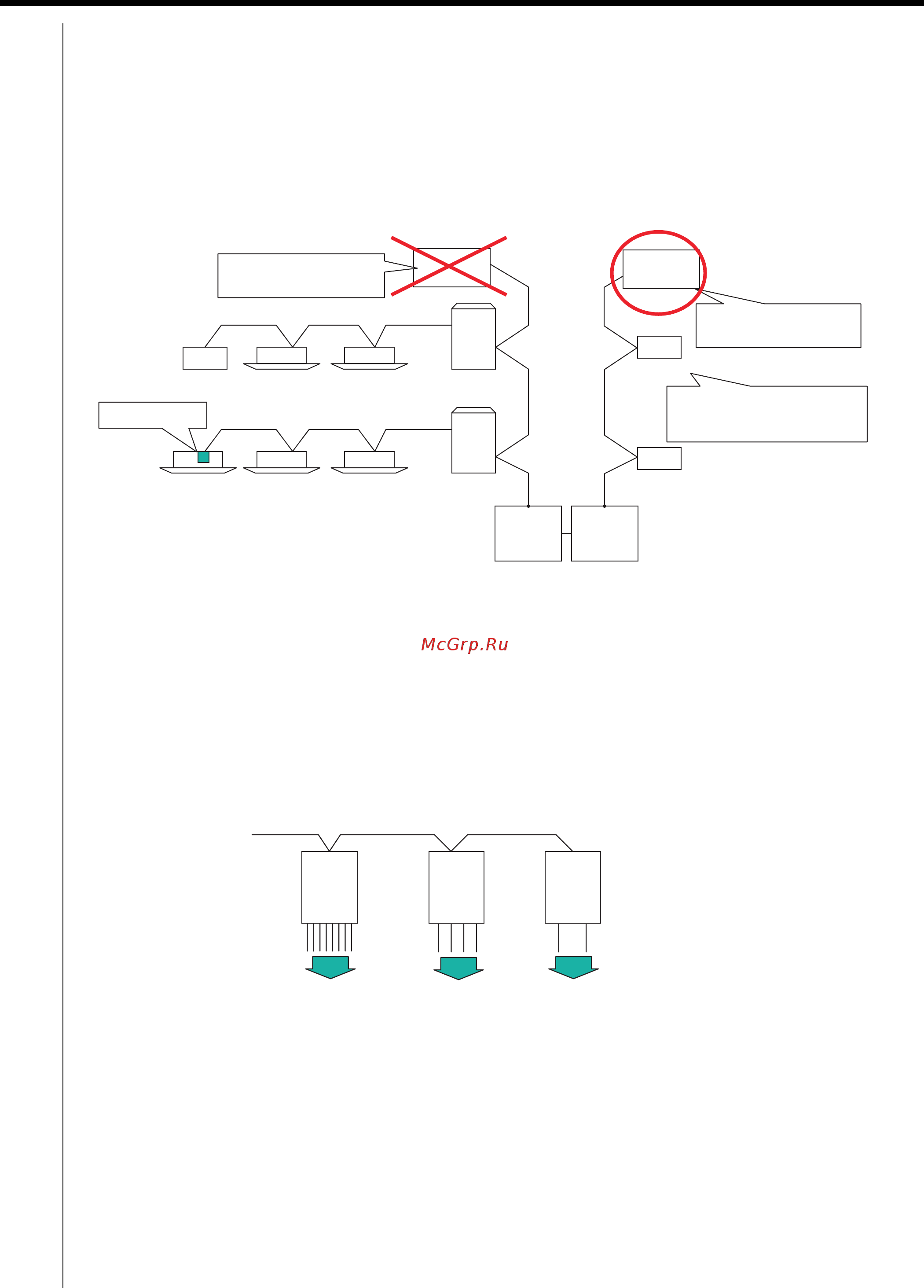Daikin RCXYQ26MAY1 [32/405] Connection of devices other than vrv