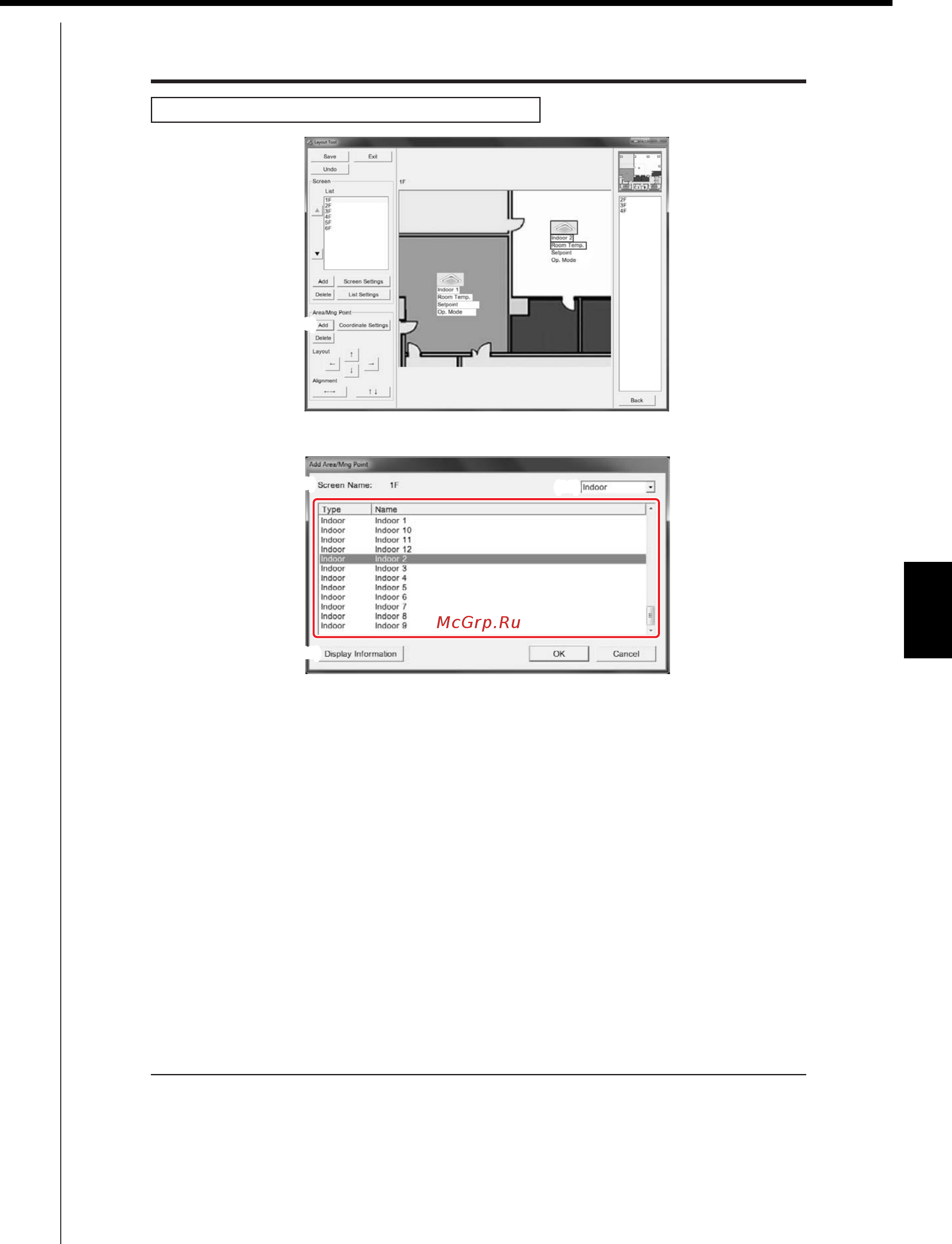 Daikin RXYQ16PRY6 [325/405] Adding and editing areas or management points