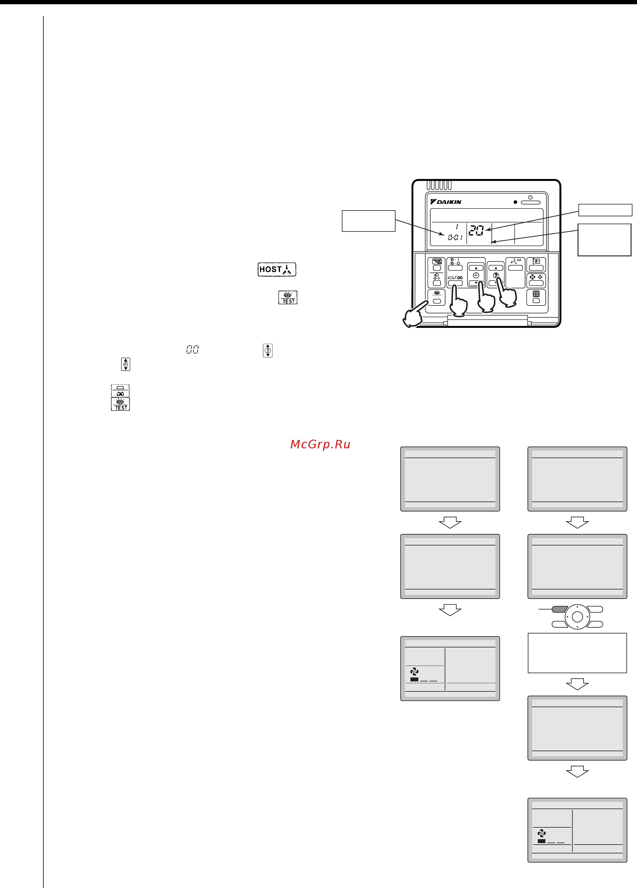 Daikin RCXYQ40MAY1 [34/405] Setting group address for centralized control
