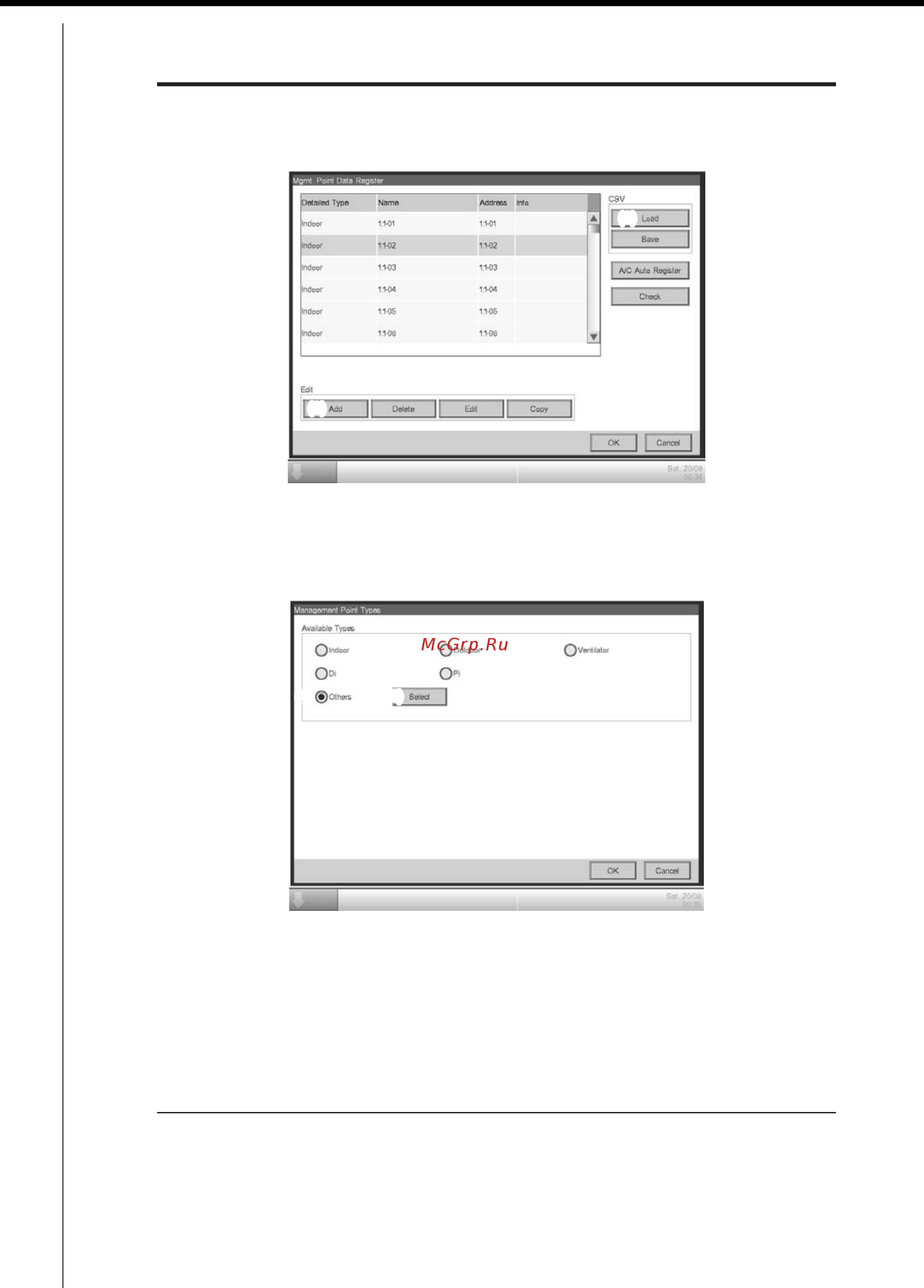 Daikin RXYQ5PAYL [342/405] Commissioning manual ed721208