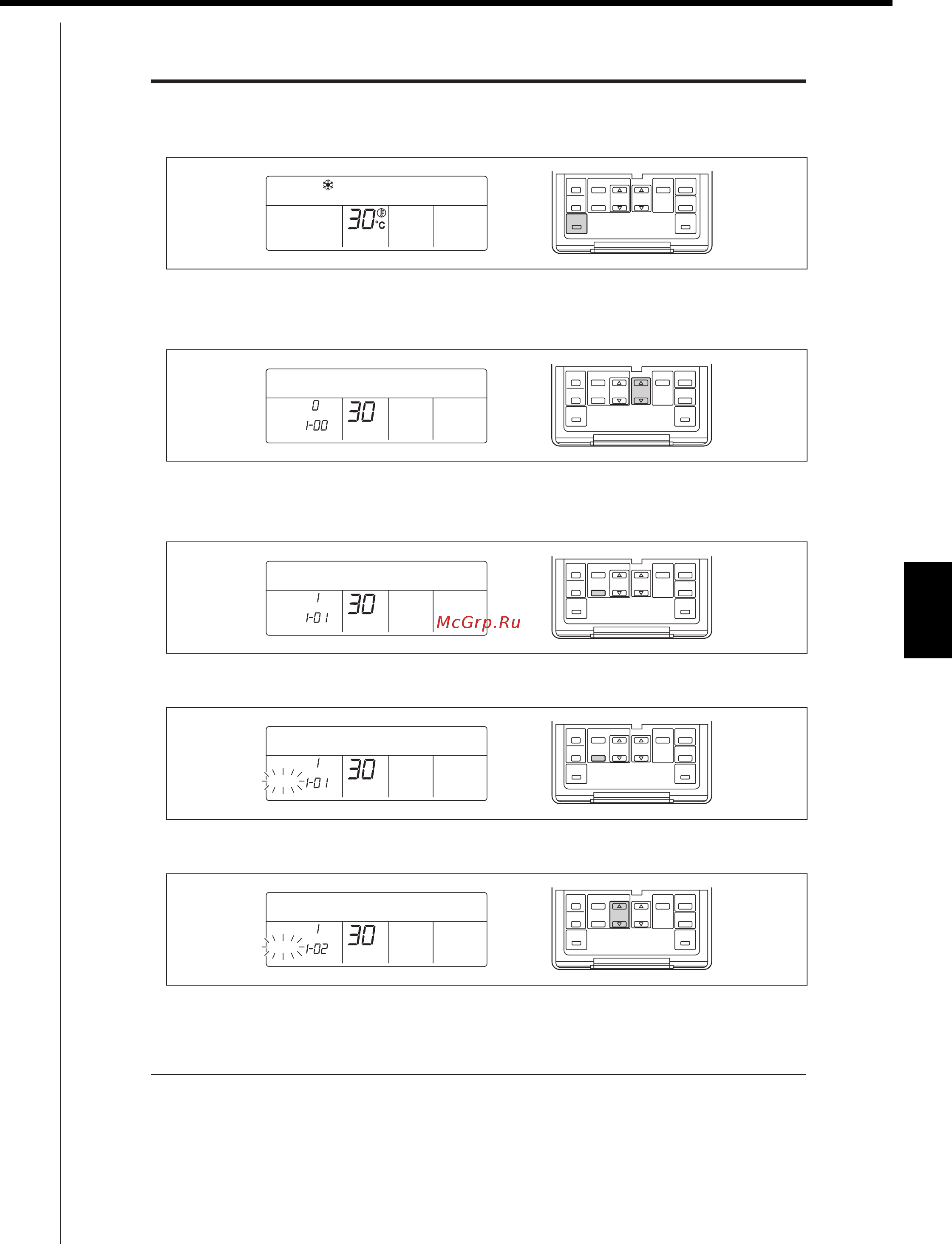 Daikin RXY46MYL [355/405] Ed721208 commissioning manual