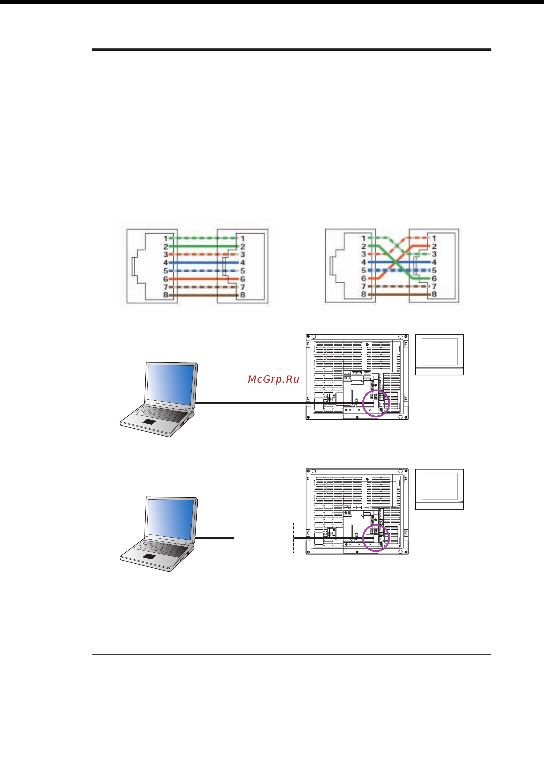 Daikin RQYQ42PY1 [362/405] Commissioning manual ed721208