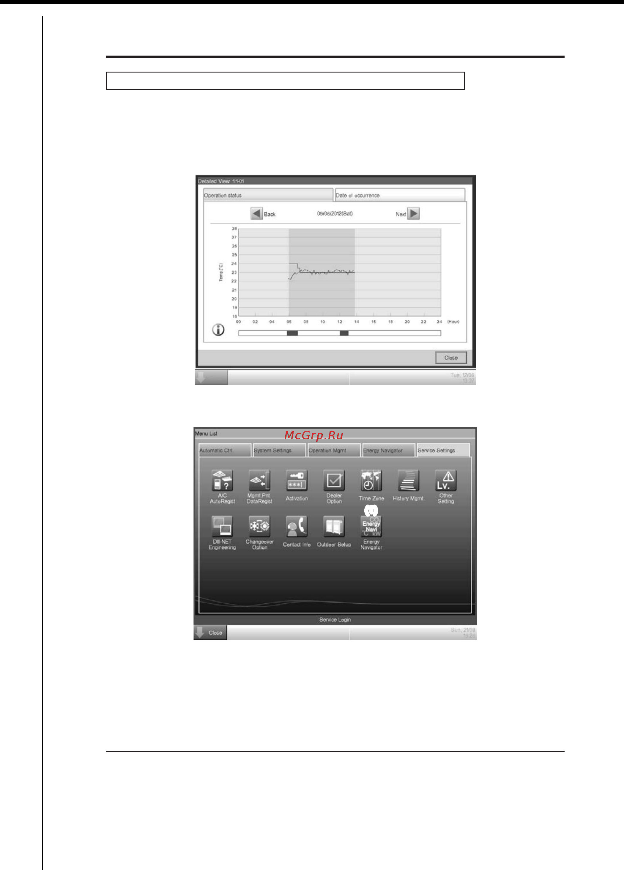 Daikin RHXYQ24MAY1 [398/405] Detailed view screen operational state