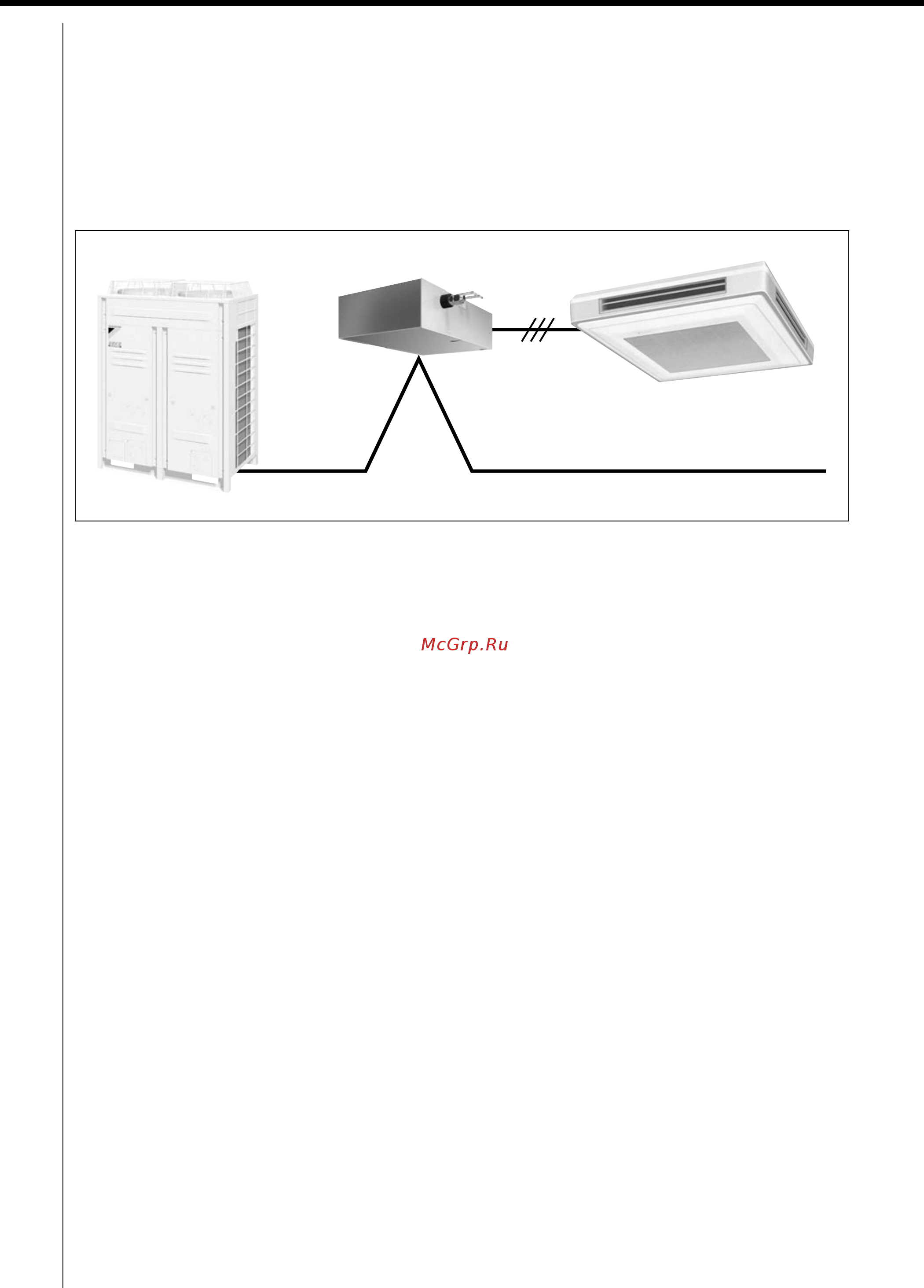 Daikin RQYQ20PY1 [50/405] Bev unit