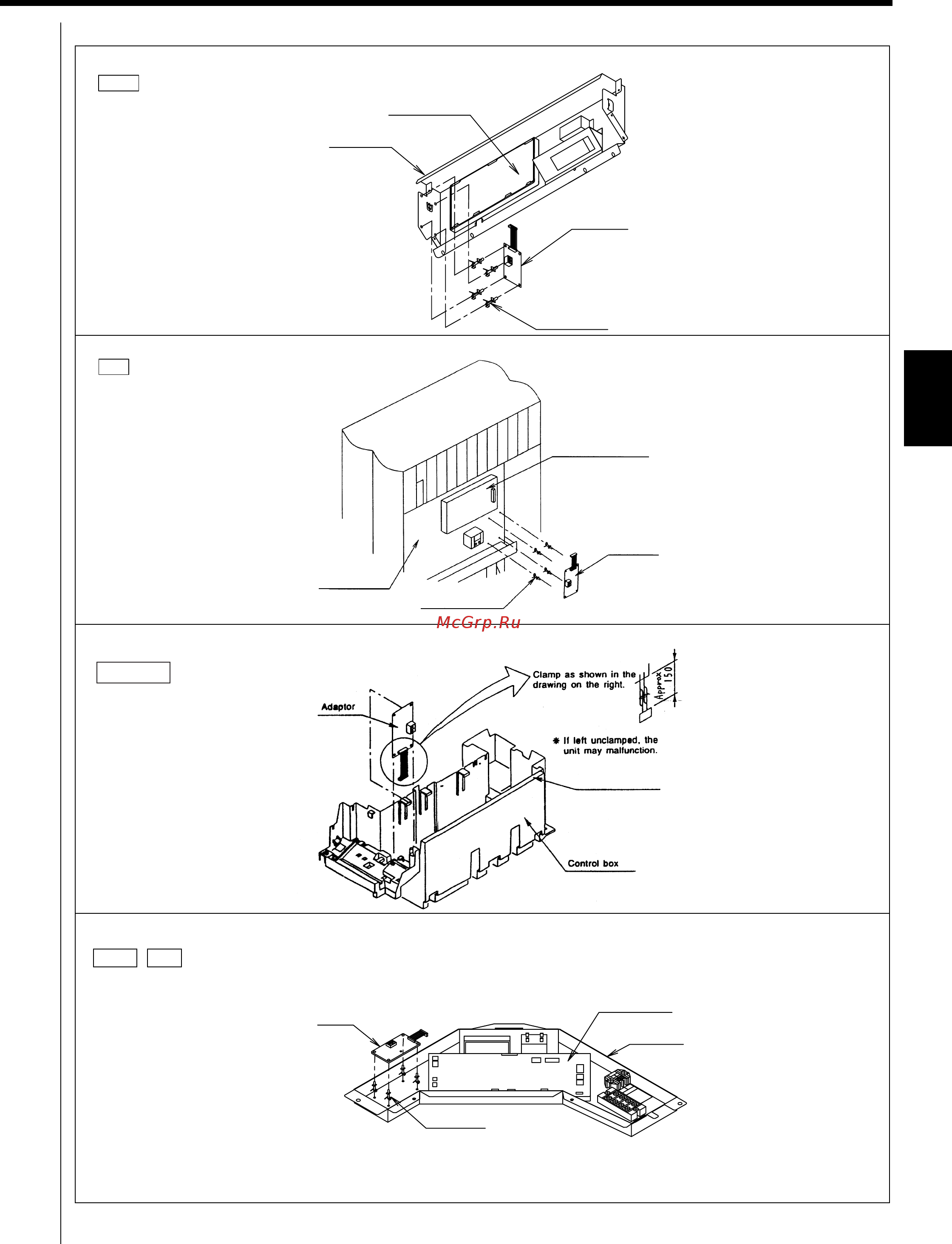 Daikin RXYM5MVMT Технические данные онлайн [79/405] 547885