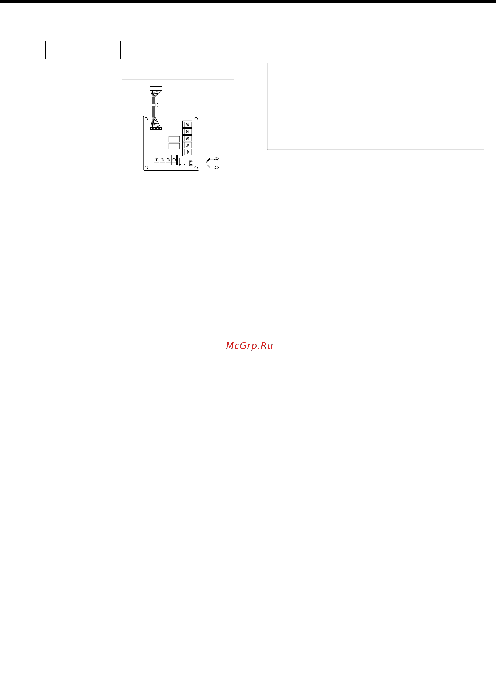 Daikin REYHQ20P9W1B [92/405] Installation