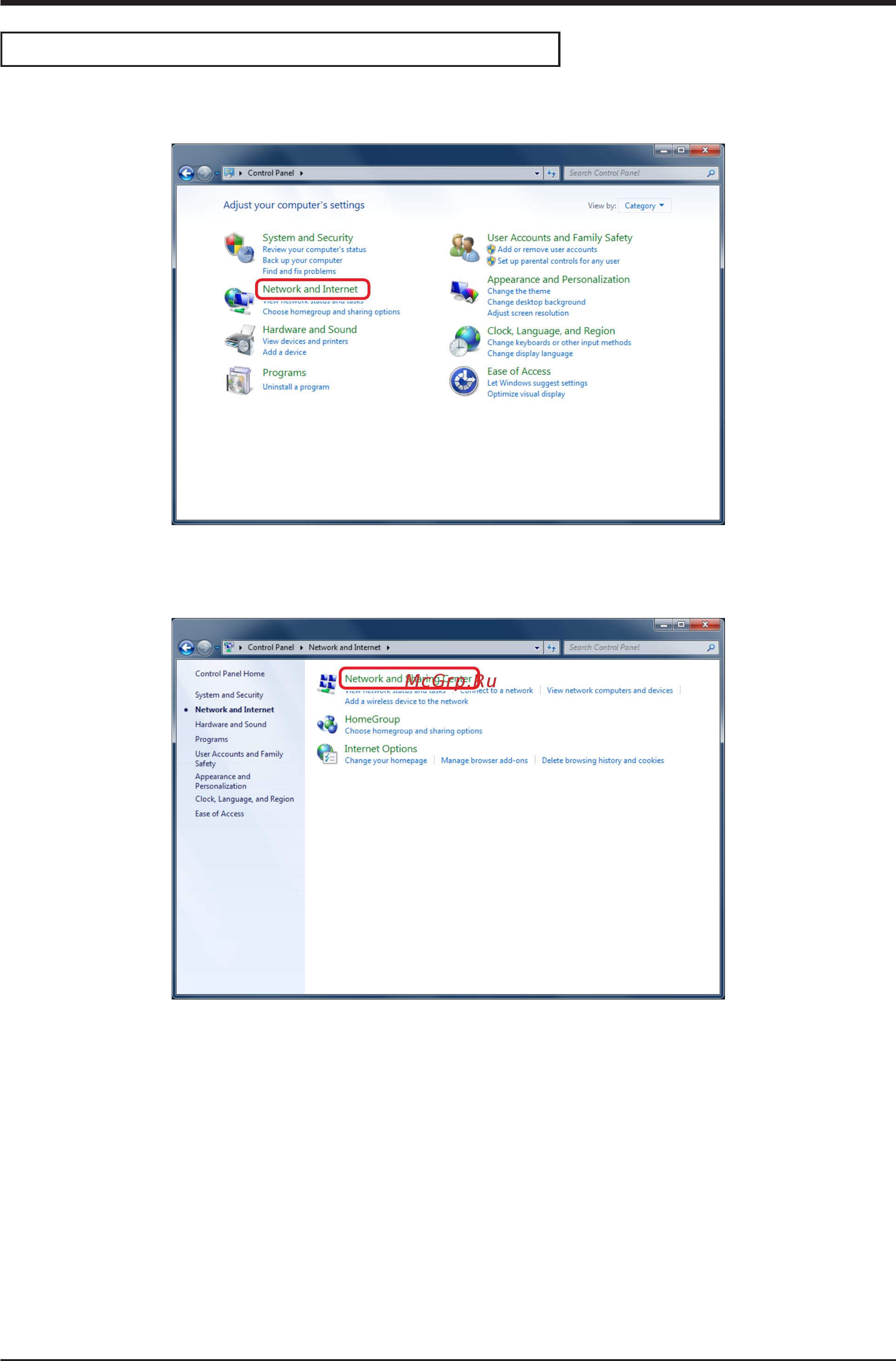 Daikin RHXYQ20PAY1 [102/125] Setting up the ip address windows 7 professional