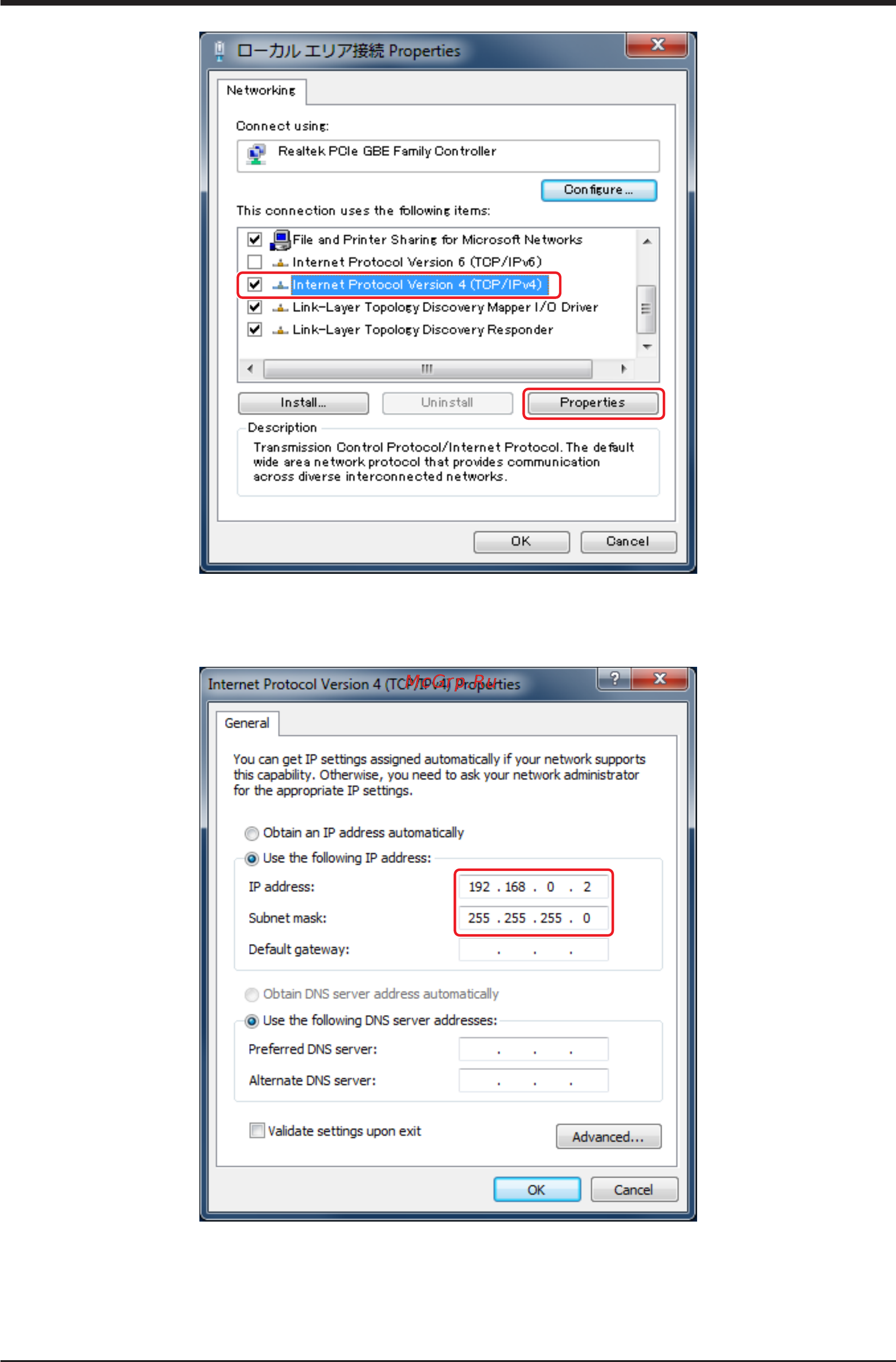 Daikin RHXY26PY1 [104/125] Select internet protocol version 4 tcp ipv4 and click properties