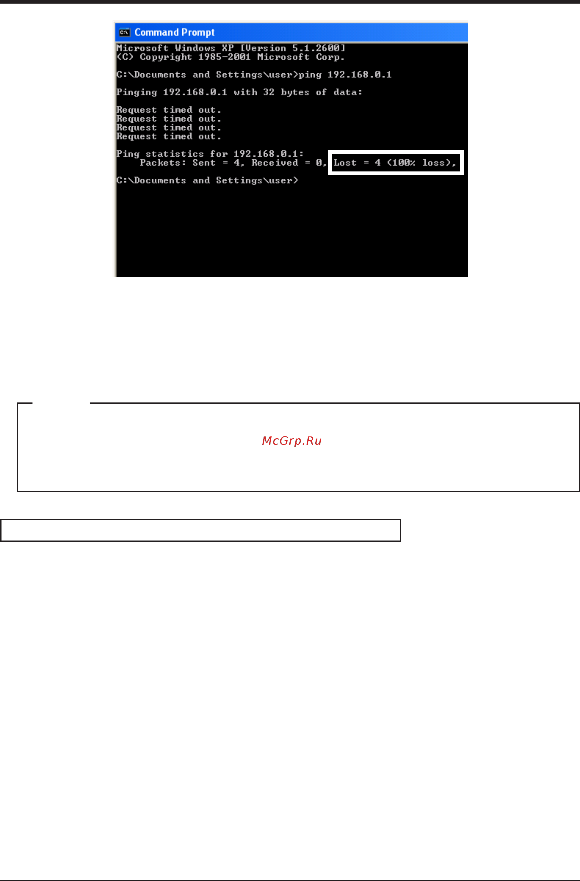 Daikin REYQ14PY1 [109/125] Logging into service mode via web remote management