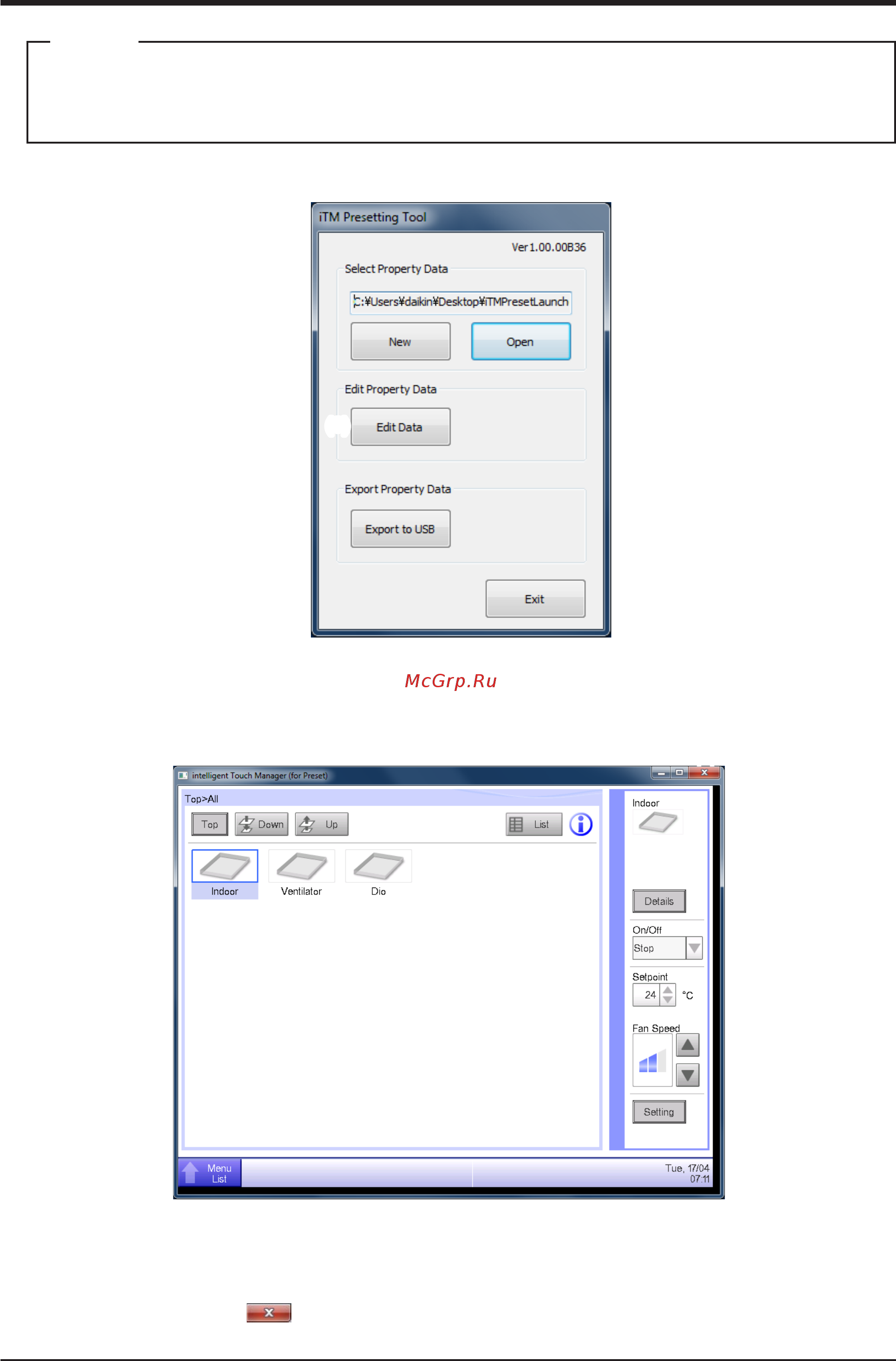 Daikin RXQ18MAY1 [50/125] Screen of demo version for pc