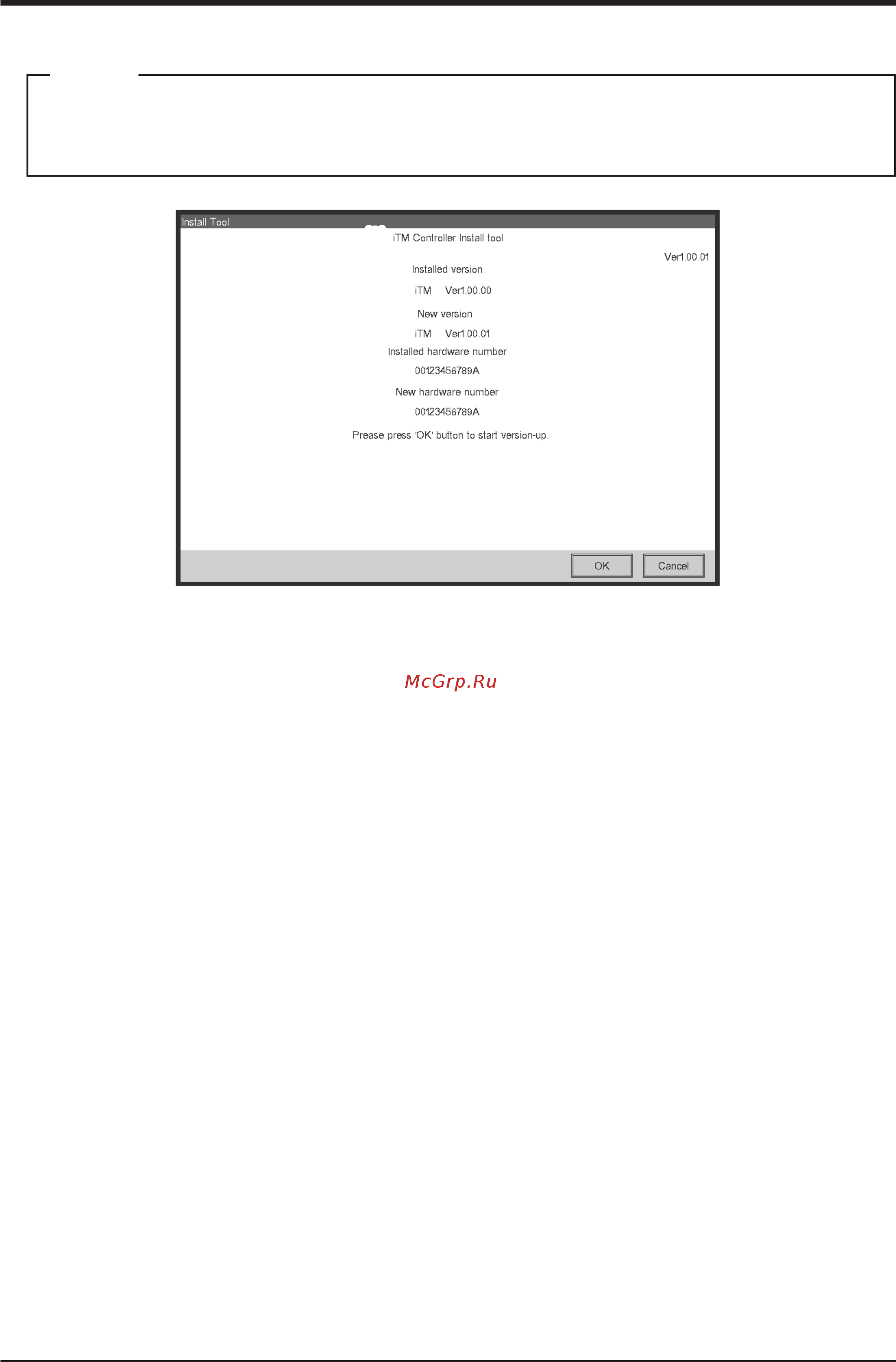 Daikin RXY38MYLE Руководство по вводу в эксплуатацию онлайн [60/125] 547224