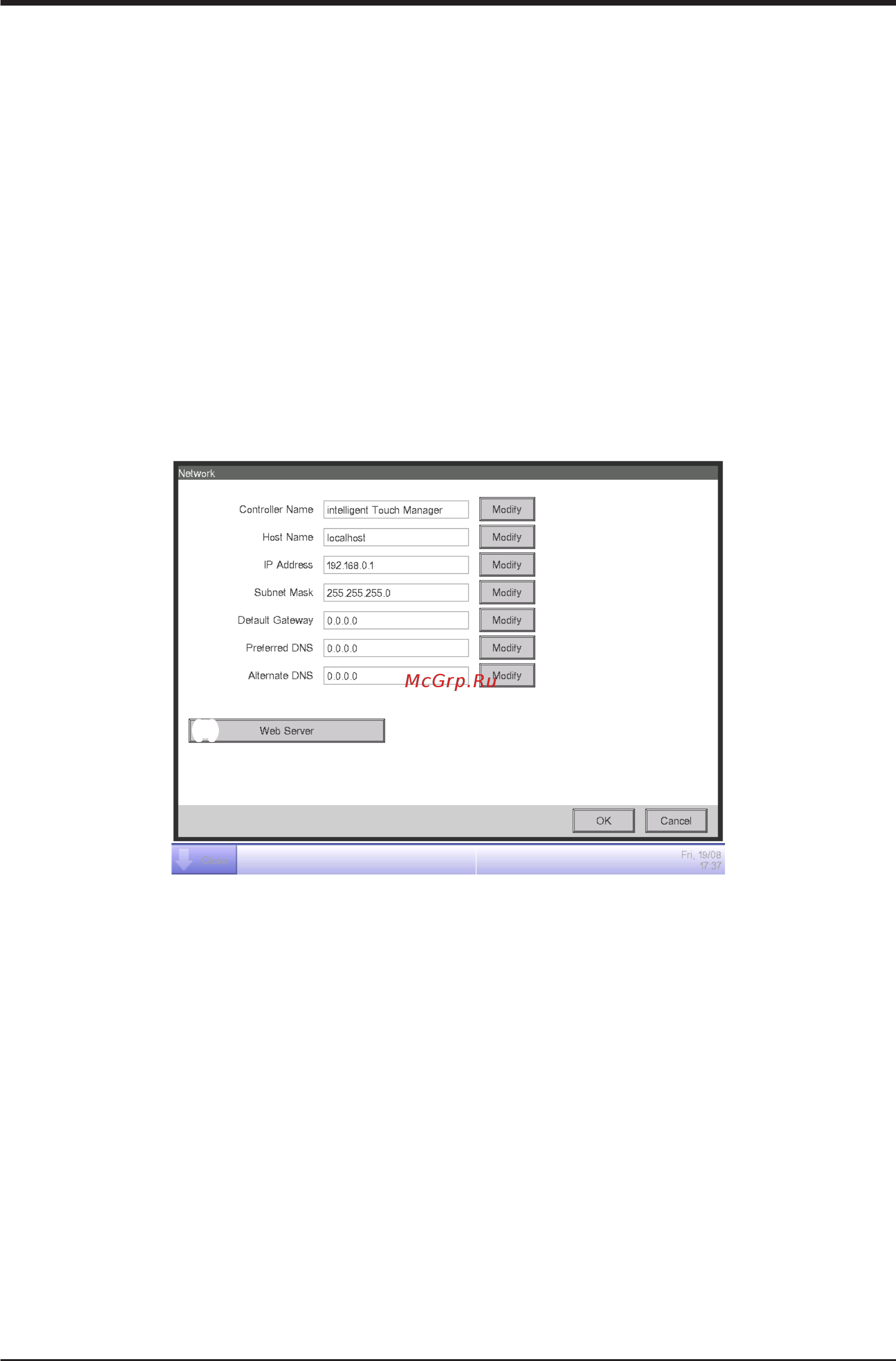 Daikin REYQ30MY1B Руководство по вводу в эксплуатацию онлайн [89/125] 547621