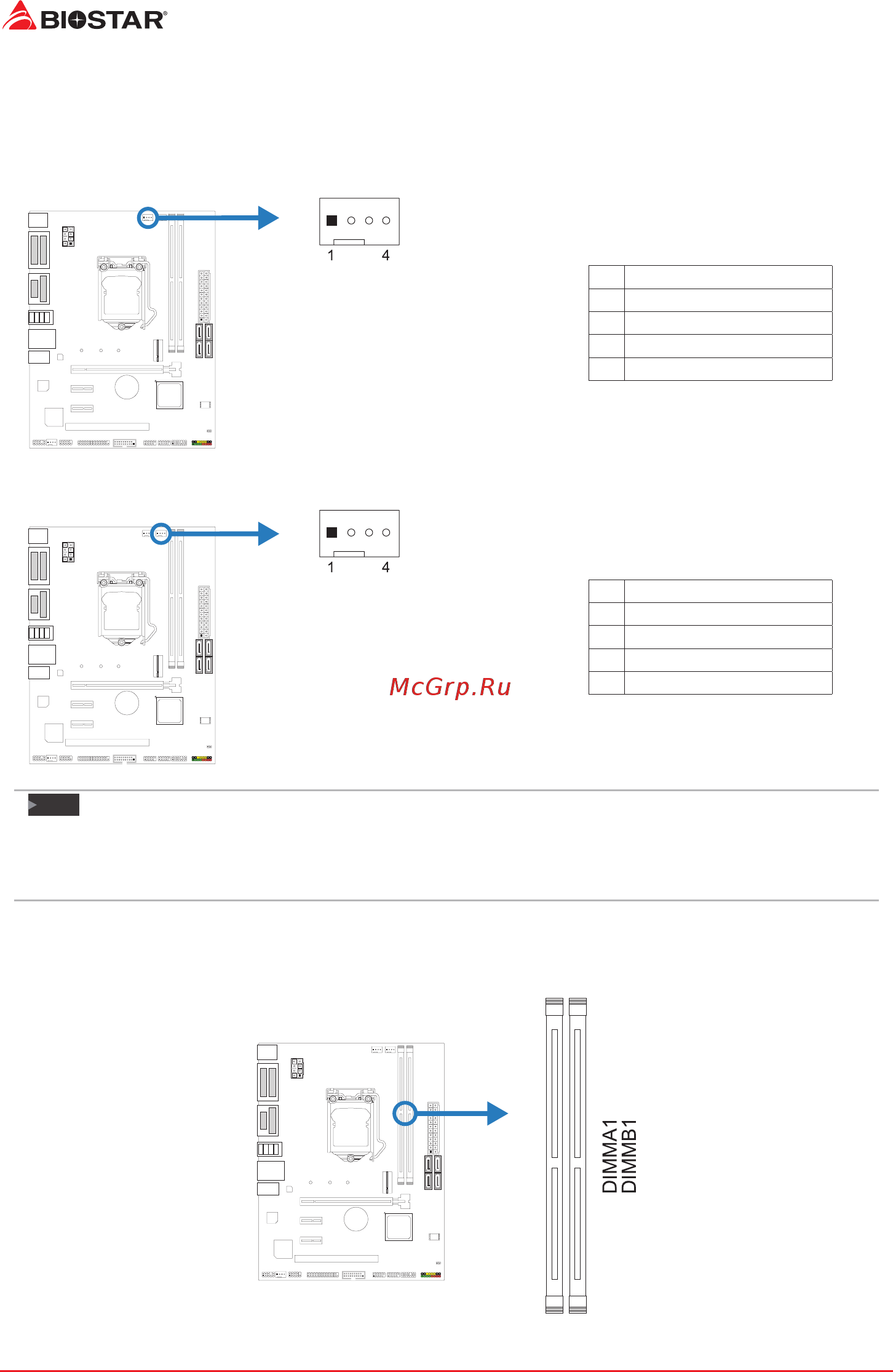 Biostar H410MH Версия 6.0 [10/113] Connect cooling fans