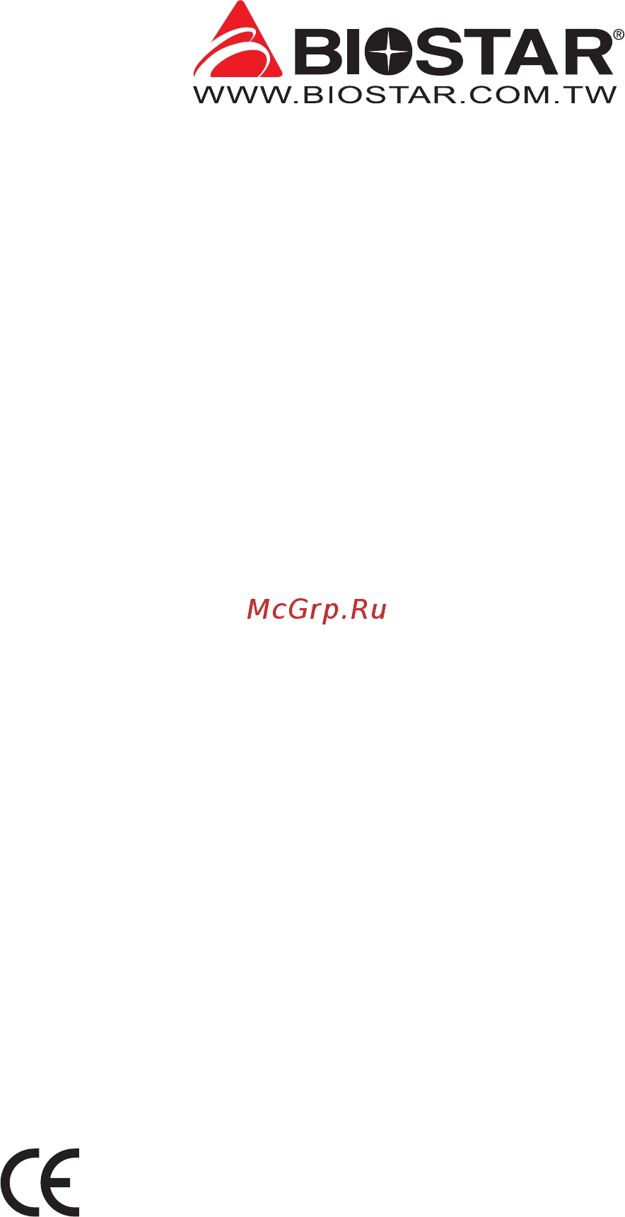 Biostar H410MH Версия 6.0 [59/113] Fcc조항