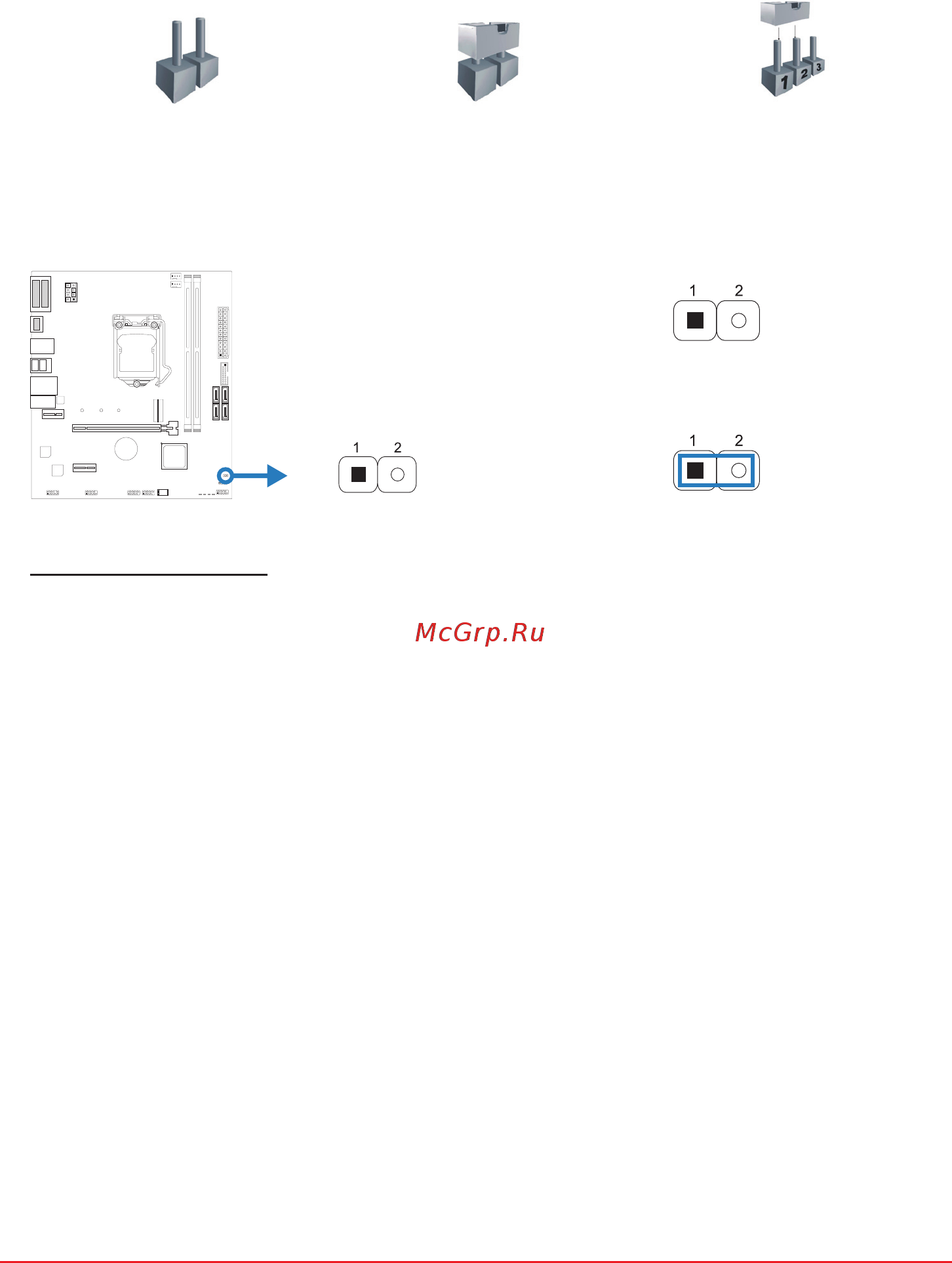 Biostar H510MX/E 2.0 Версия 6.0 [17/132] Jumper switch setting