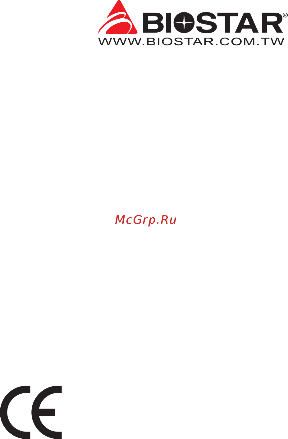 Biostar H510MH/E 2.0 Версия 6.0 [2/132] Fcc information and copyright